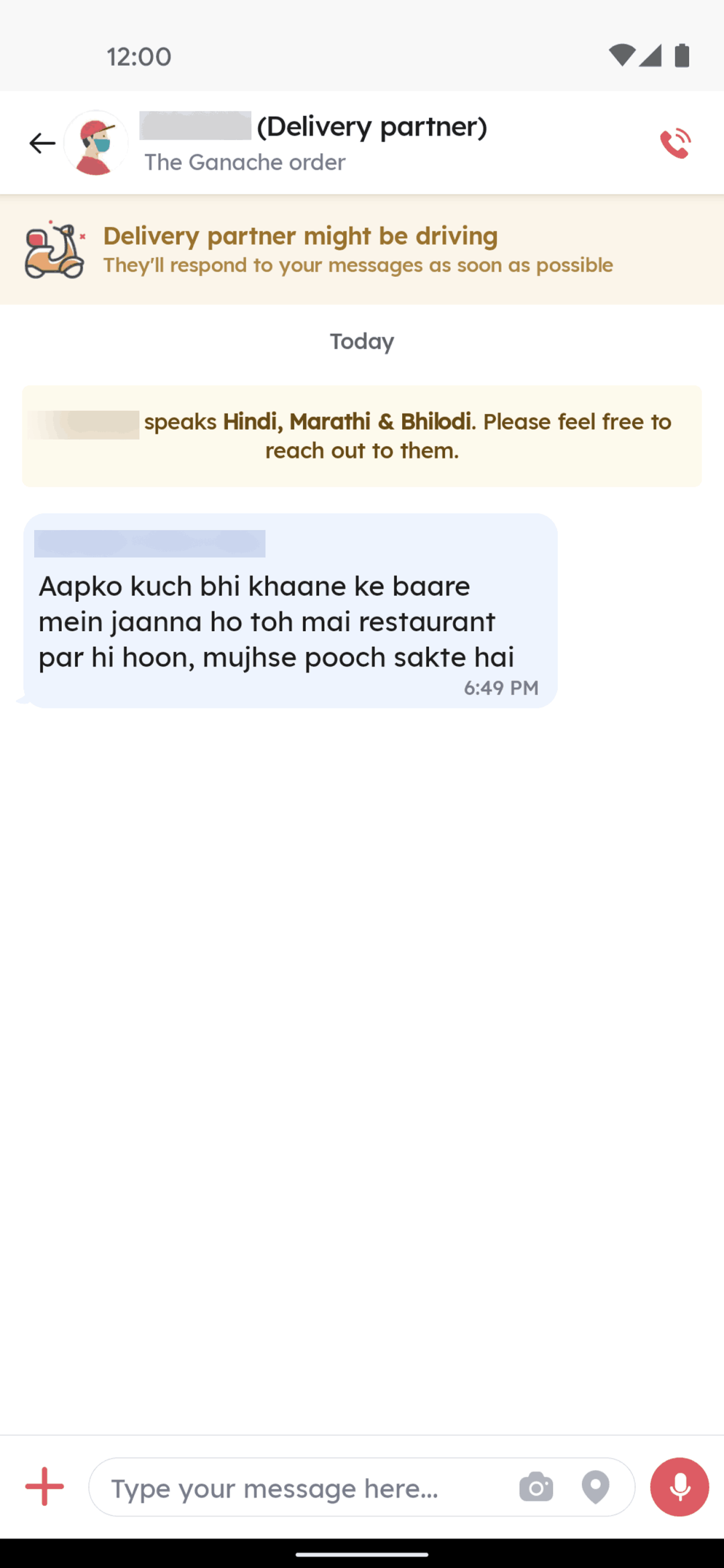 Zomato Android Food & Drink interface screenshot 11