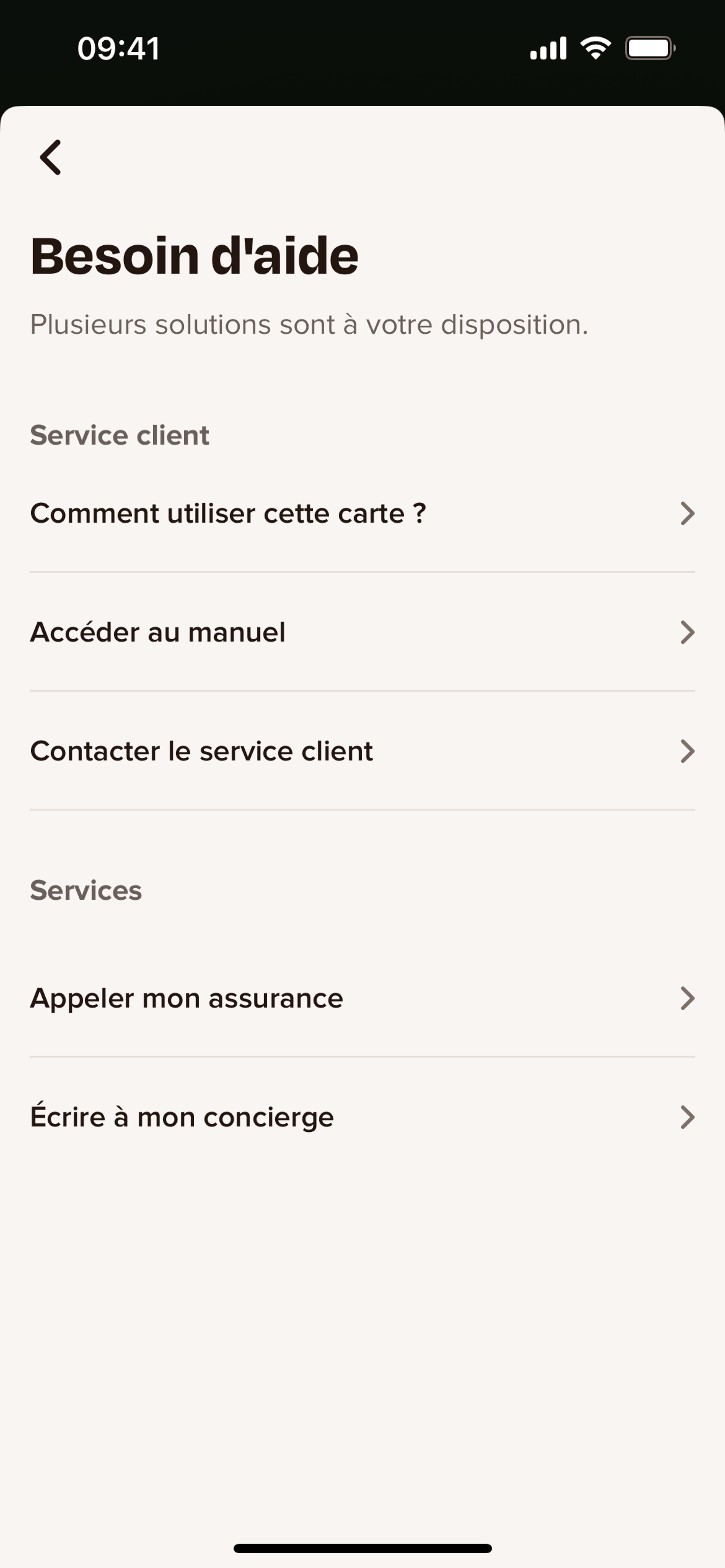 Sumeria iOS Finance interface screenshot 20