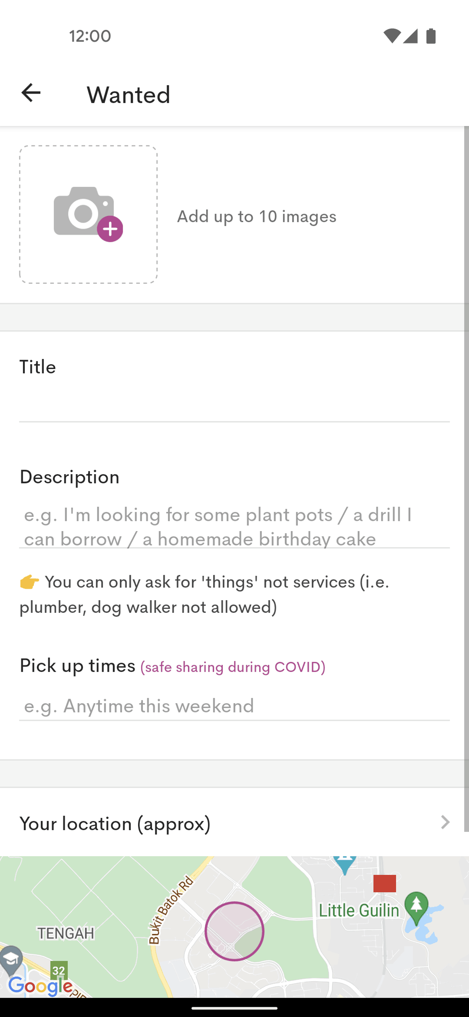 OLIO Android Food & Drink interface screenshot 8