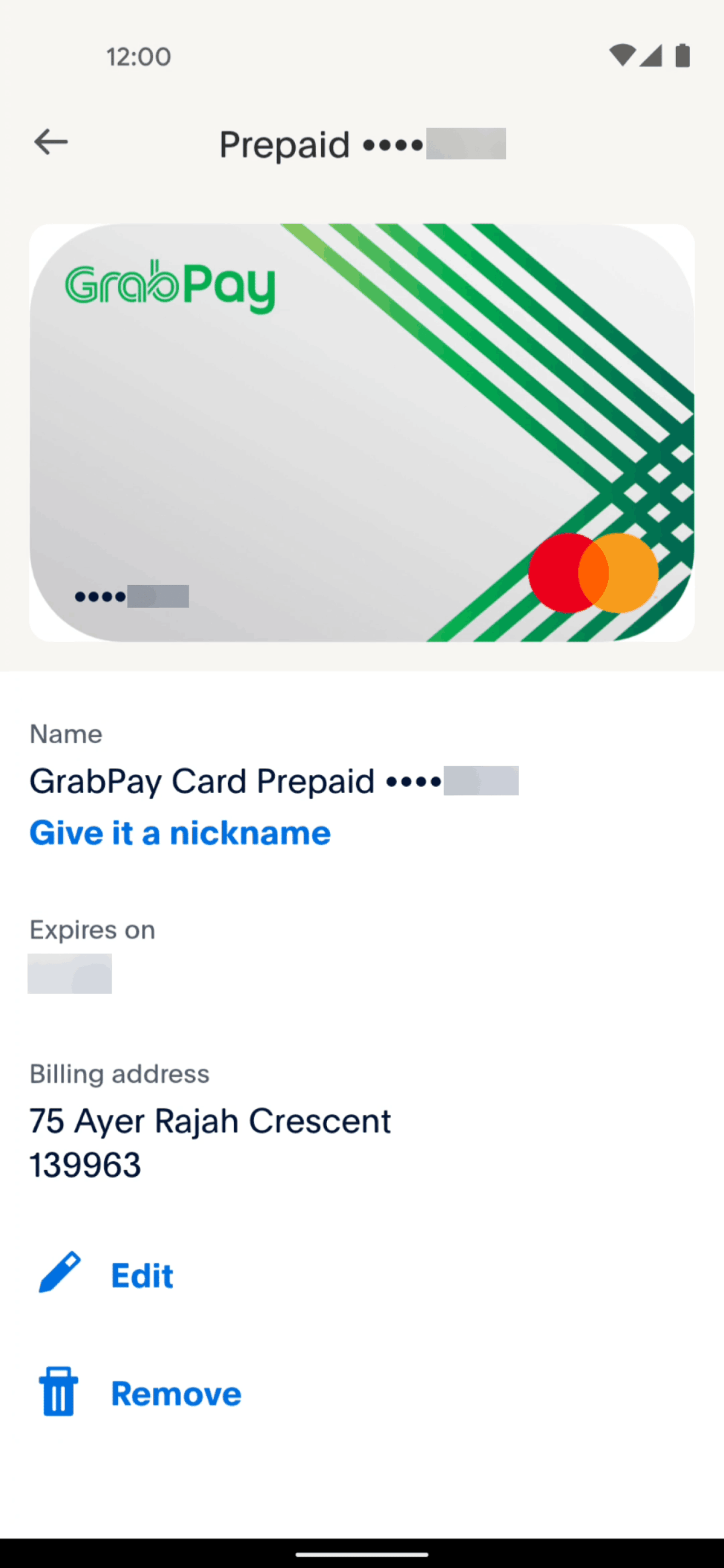 PayPal Android Finance interface screenshot 5