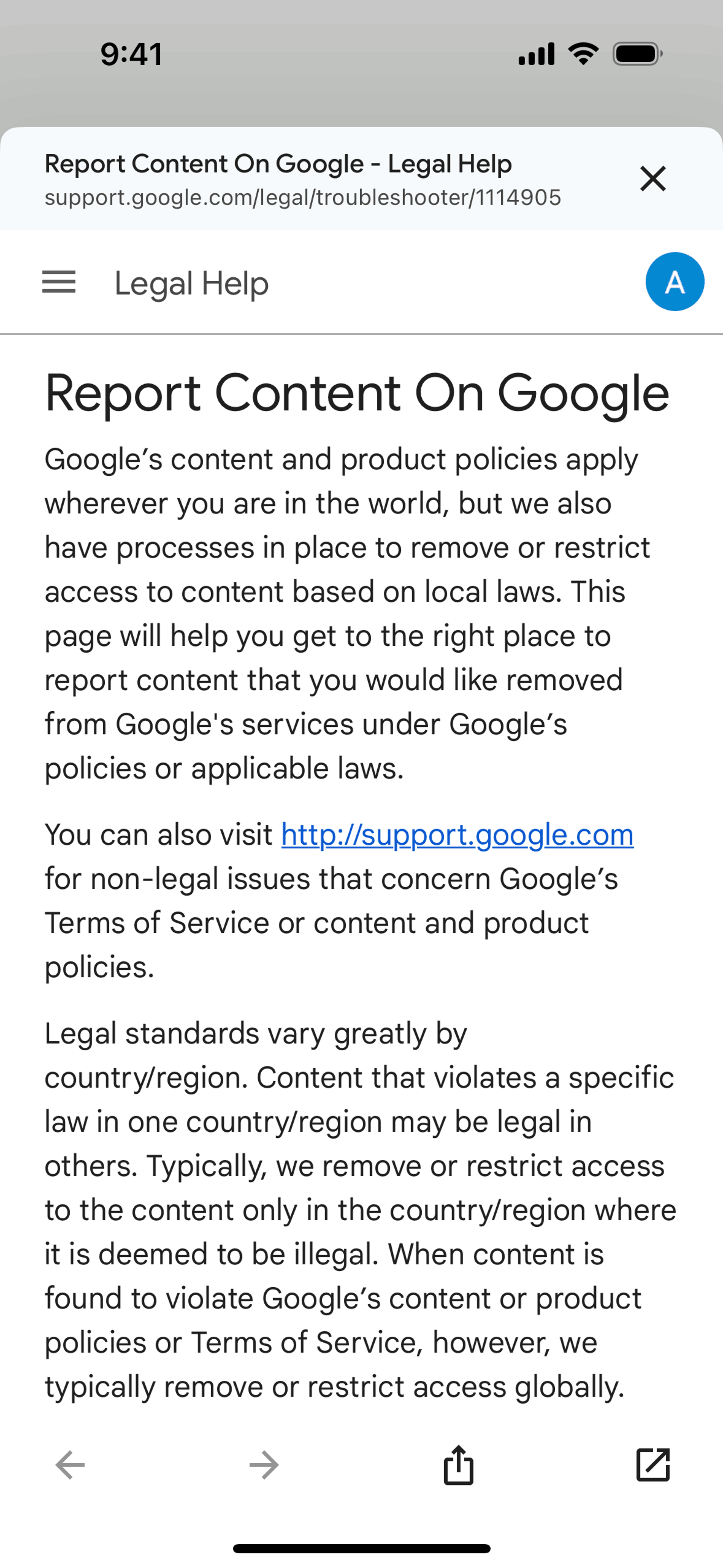 Google Gemini iOS AI interface screenshot 14