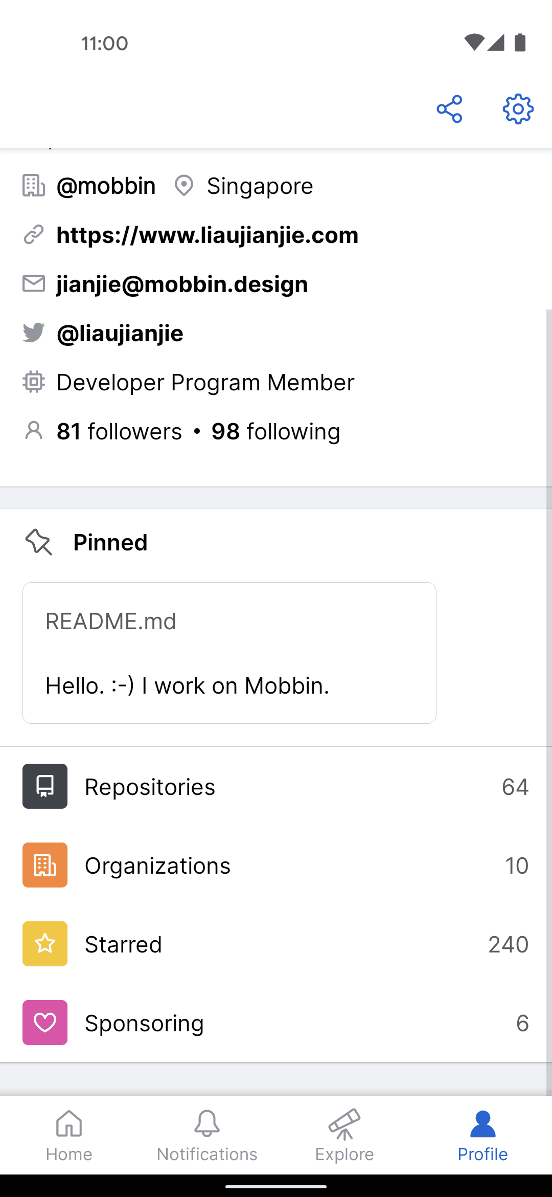 GitHub Android Developer Tools interface screenshot 18
