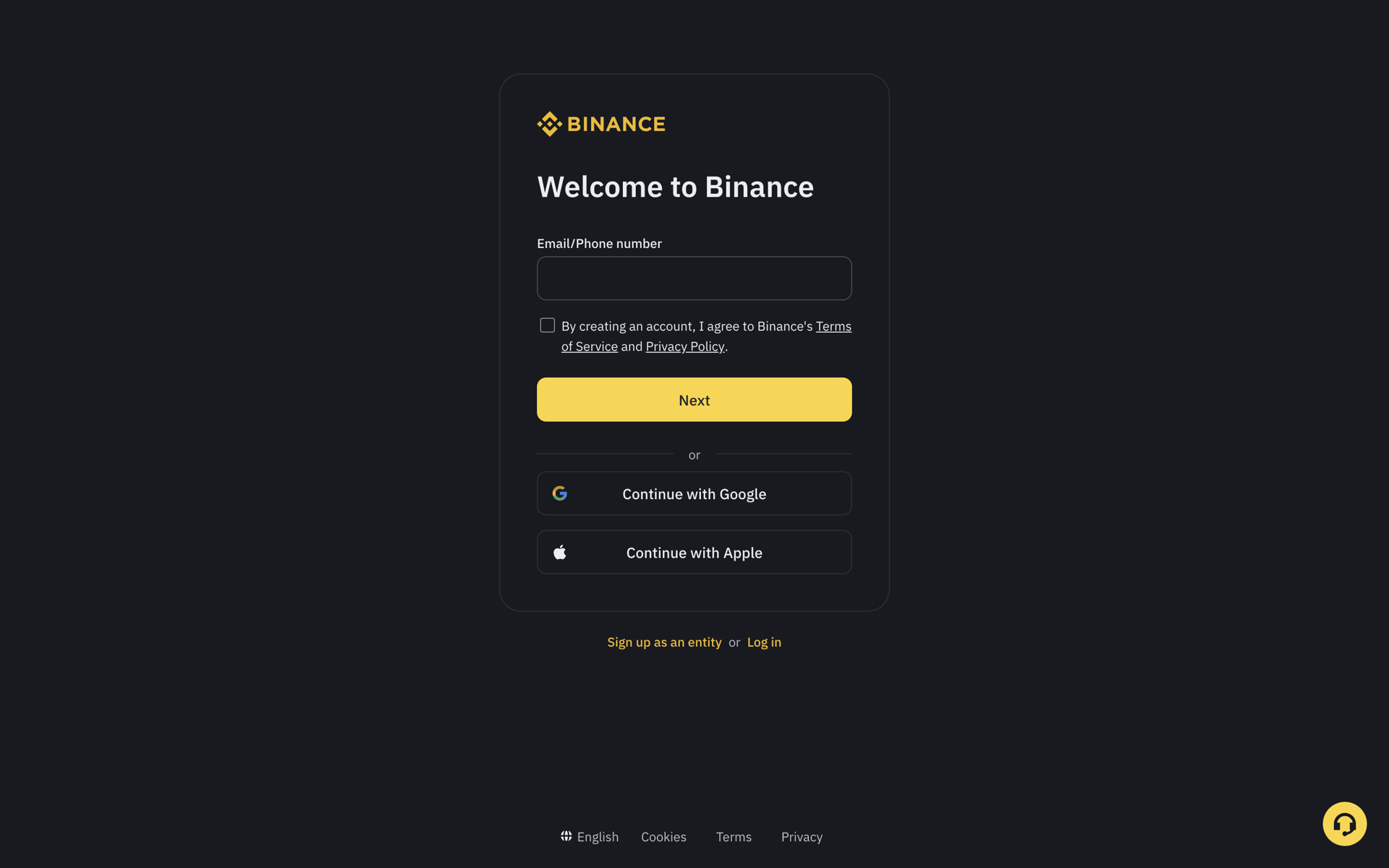 Binance Web Finance interface screenshot 7