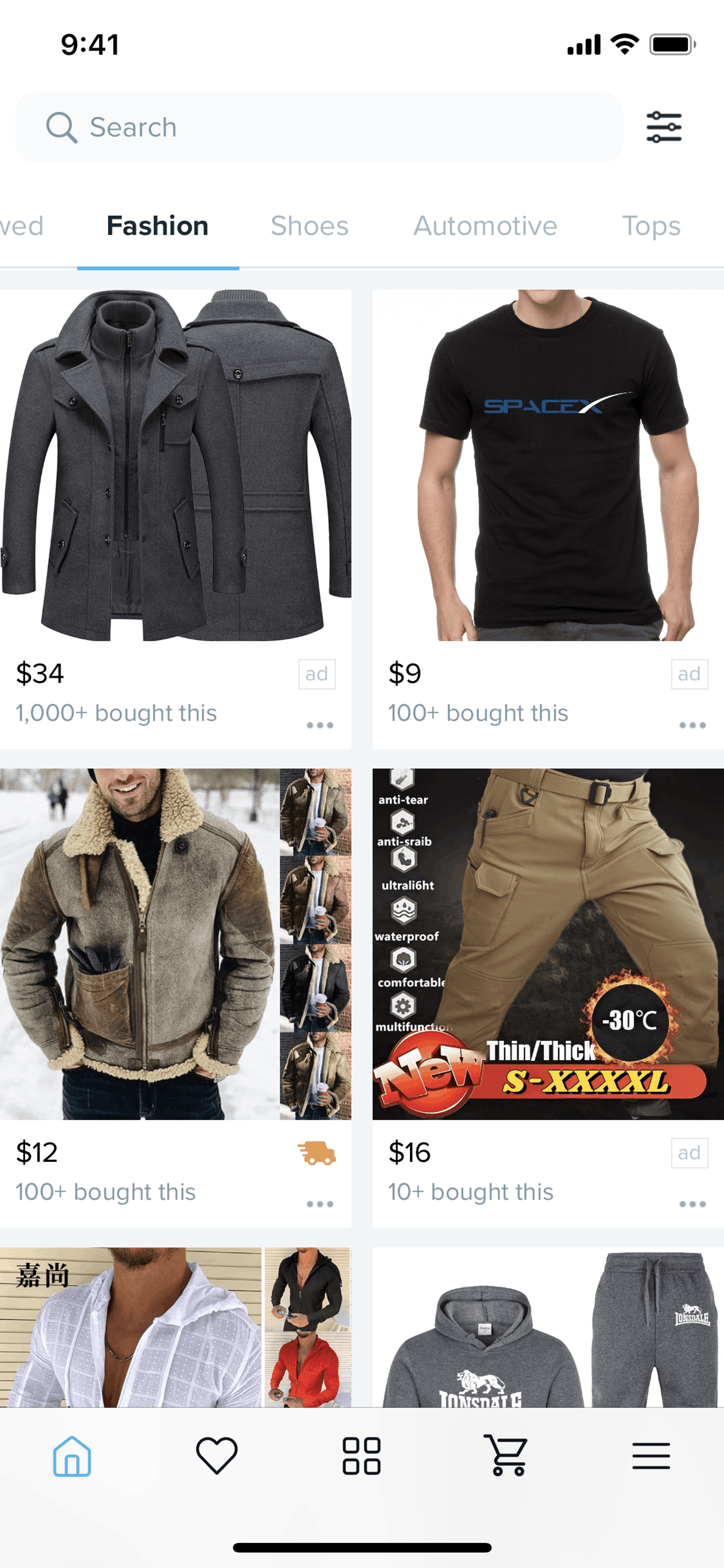 Wish iOS Shopping interface screenshot 18