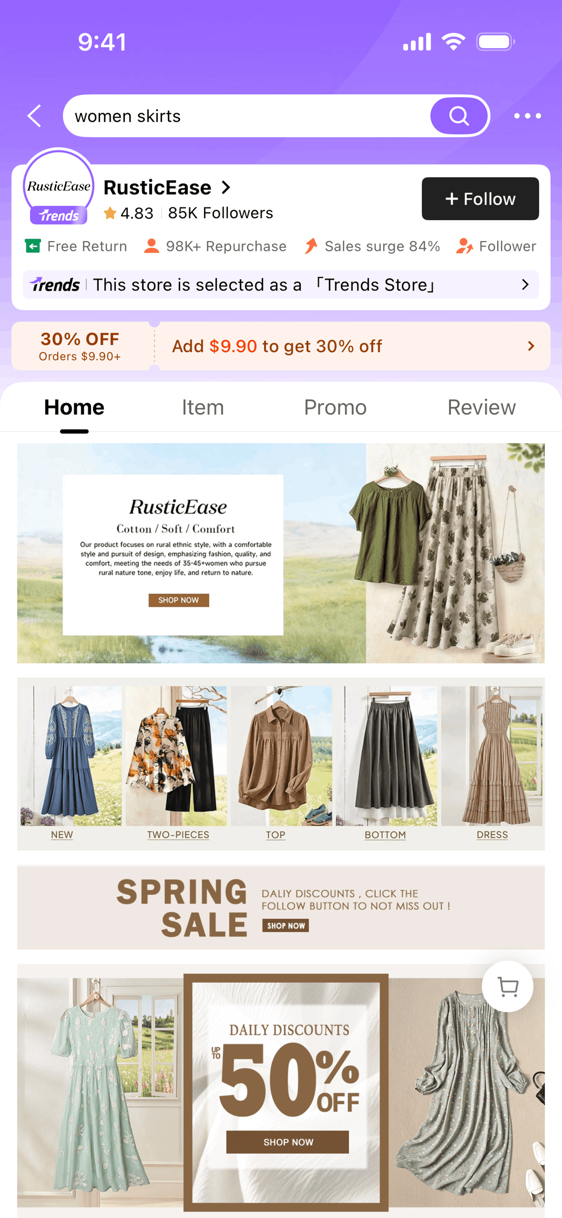 SHEIN iOS Shopping interface screenshot 22