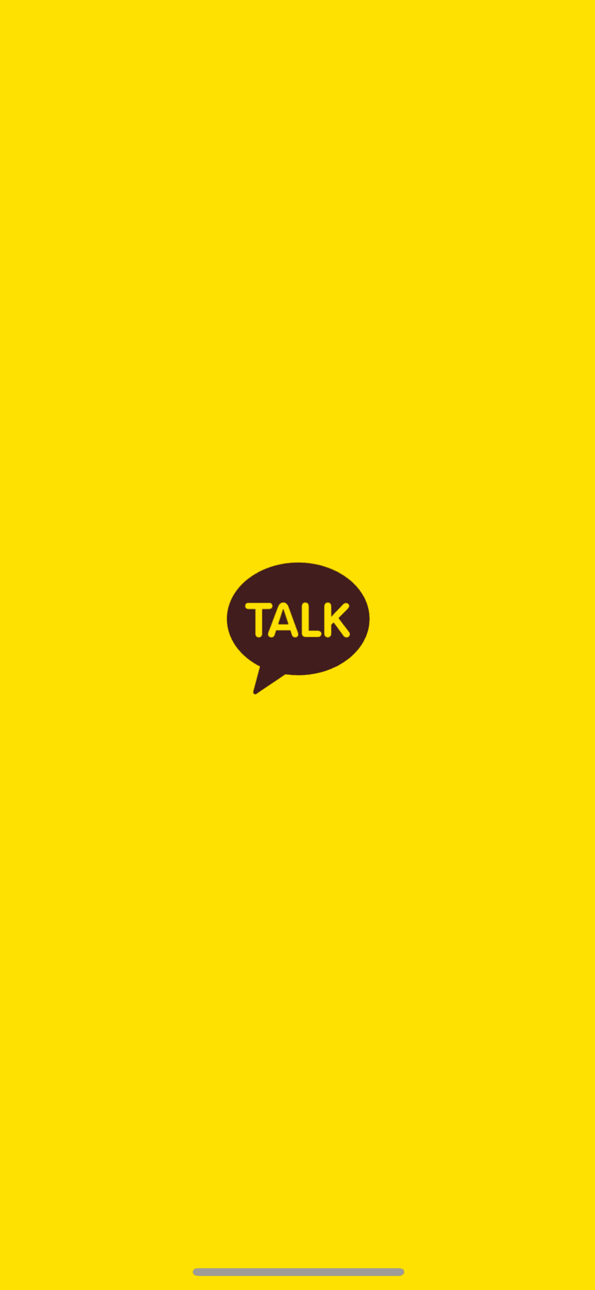 KakaoTalk iOS Social Networking interface screenshot 1