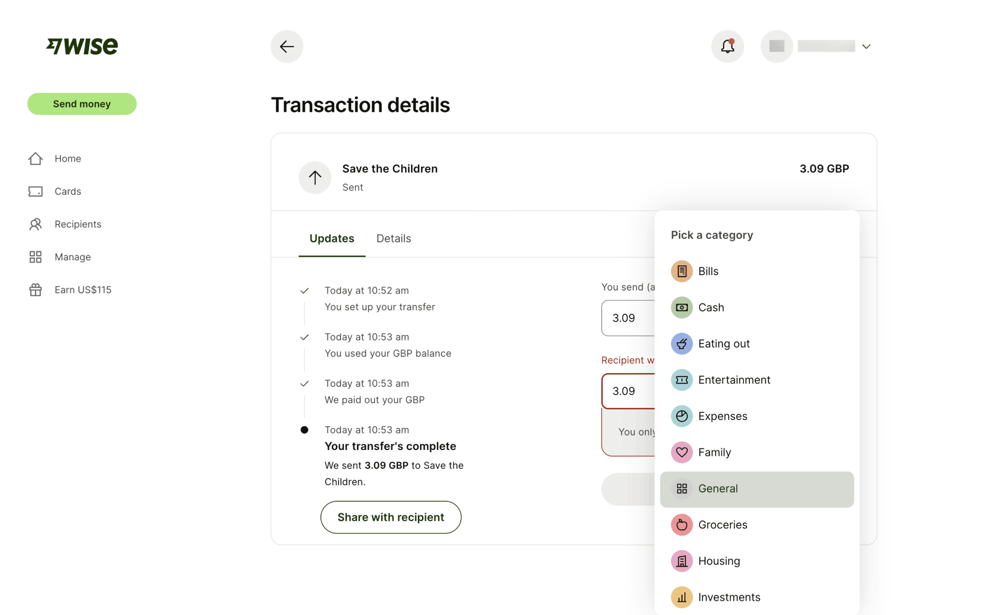 Wise Web Finance interface screenshot 23