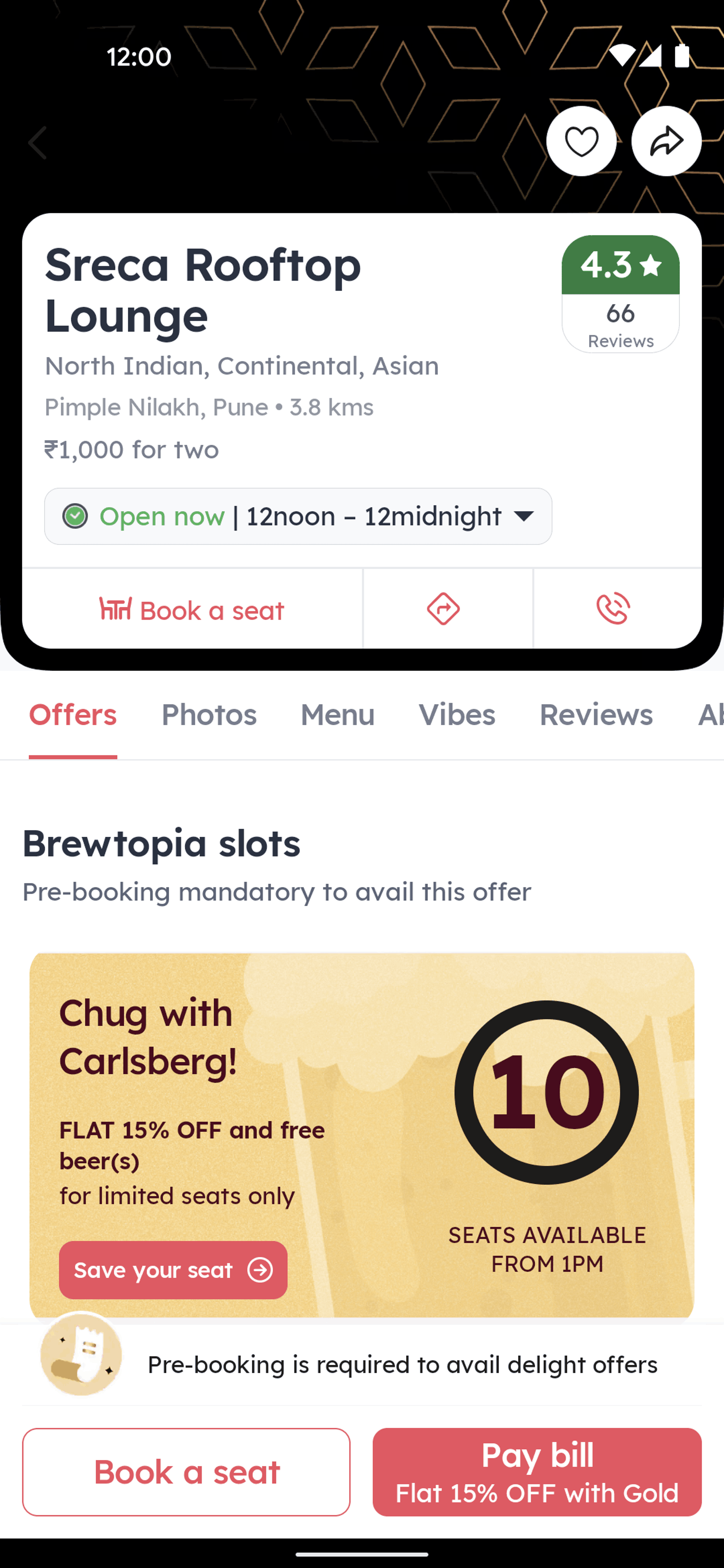 Zomato Android Food & Drink interface screenshot 16