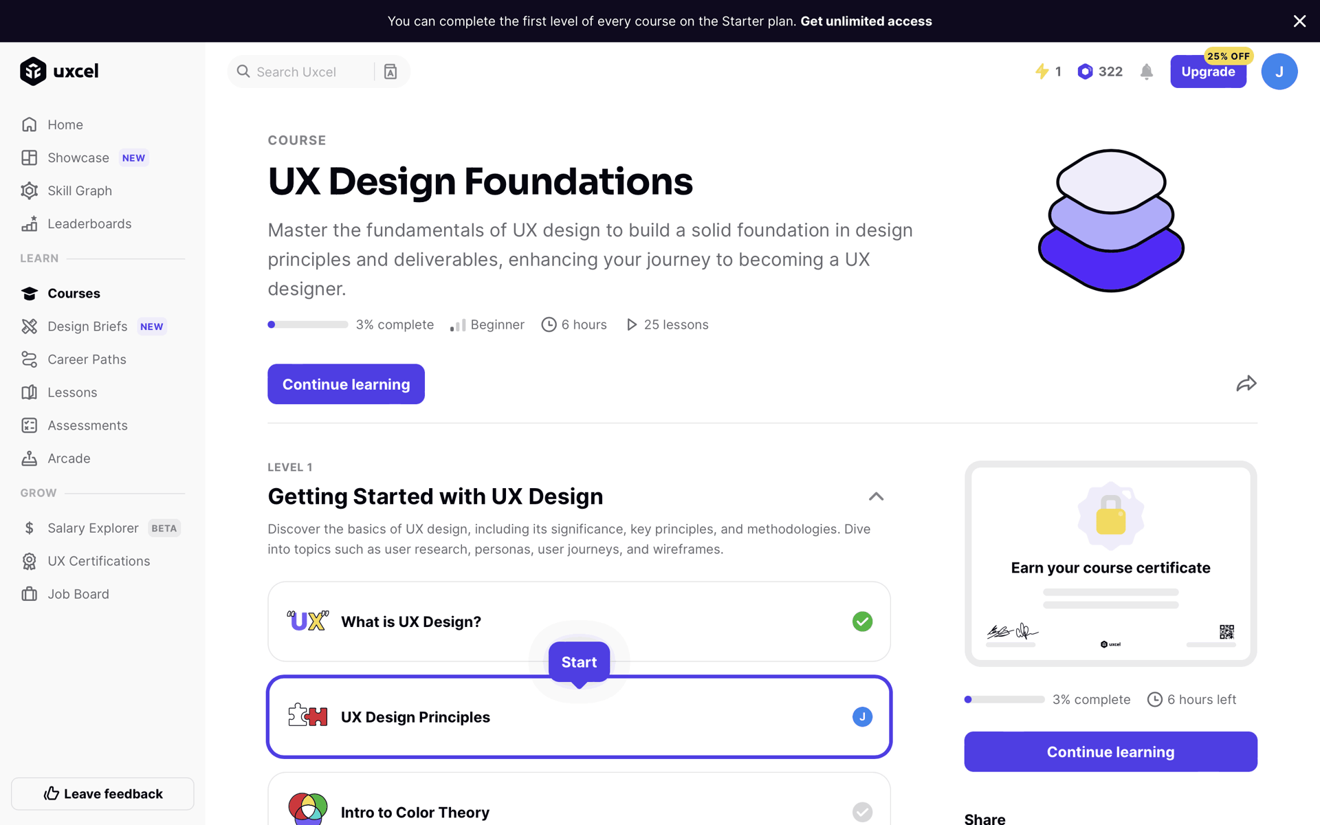 Uxcel Web Education interface screenshot 17
