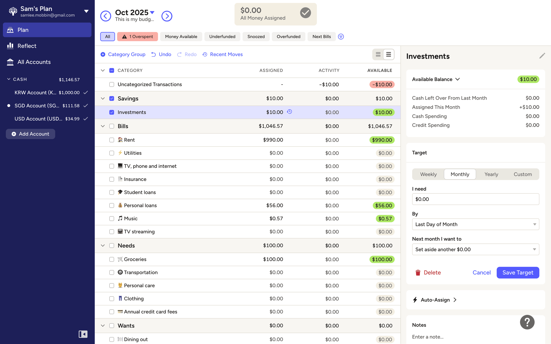 YNAB Web Finance interface screenshot 16