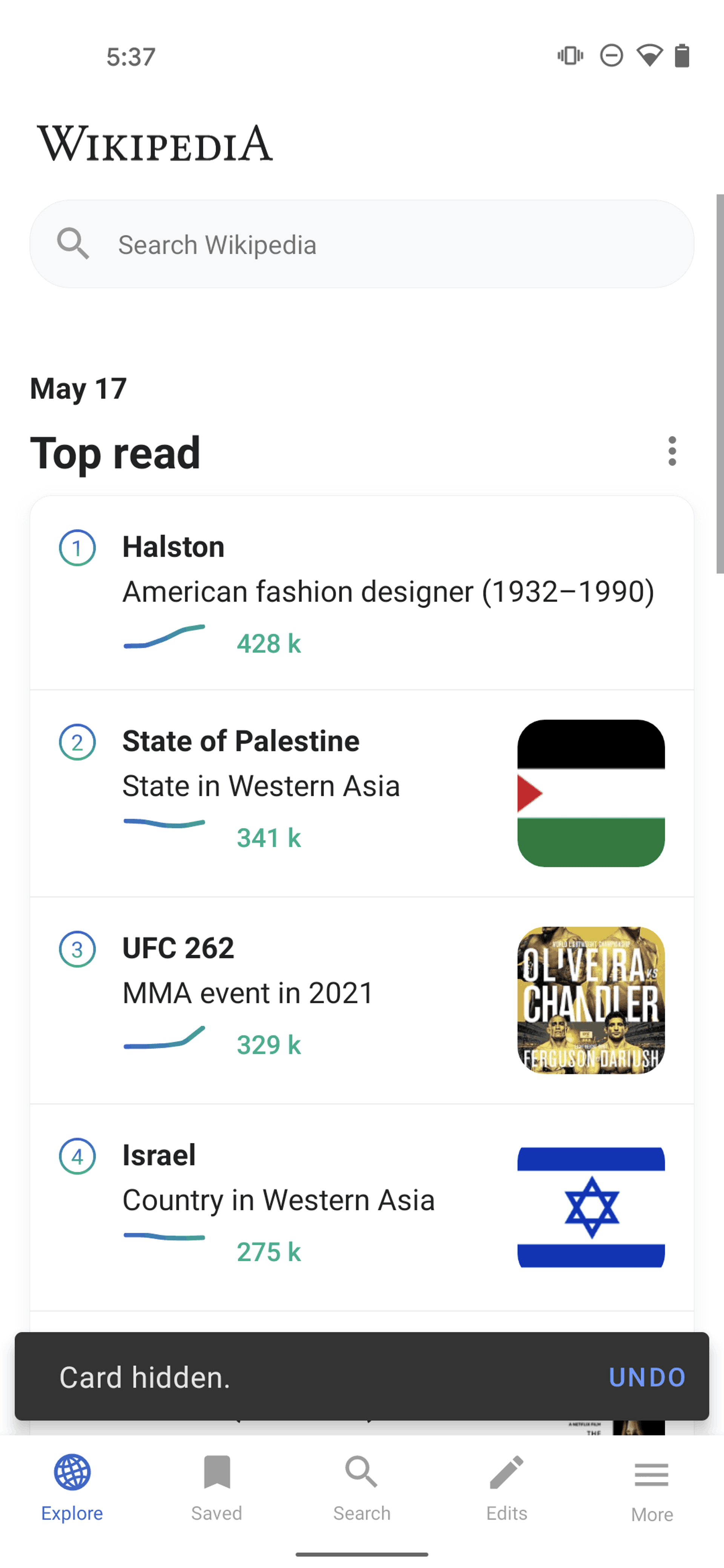 Wikipedia Android Reference interface screenshot 14