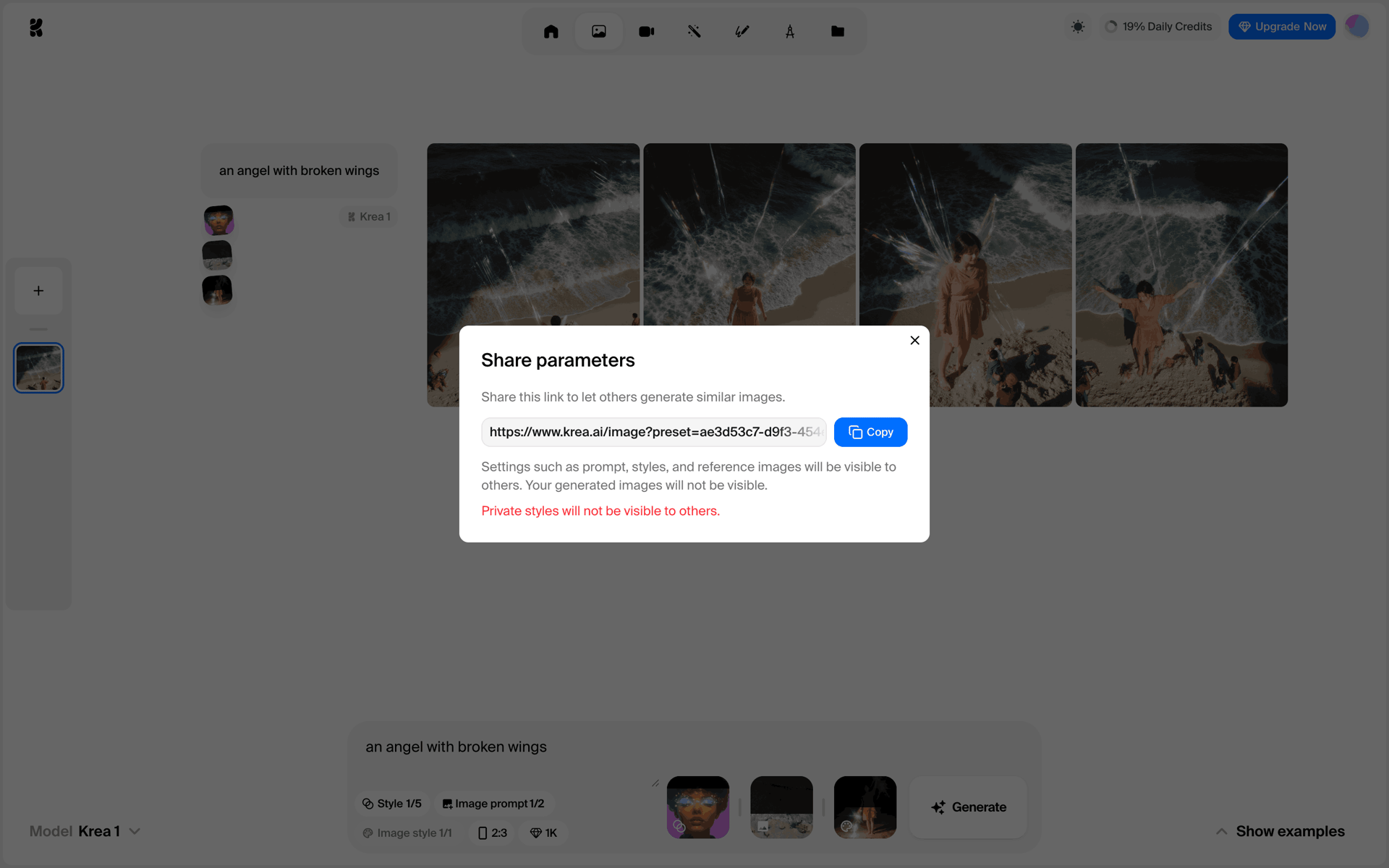 Krea AI Web Photo & Video interface screenshot 17