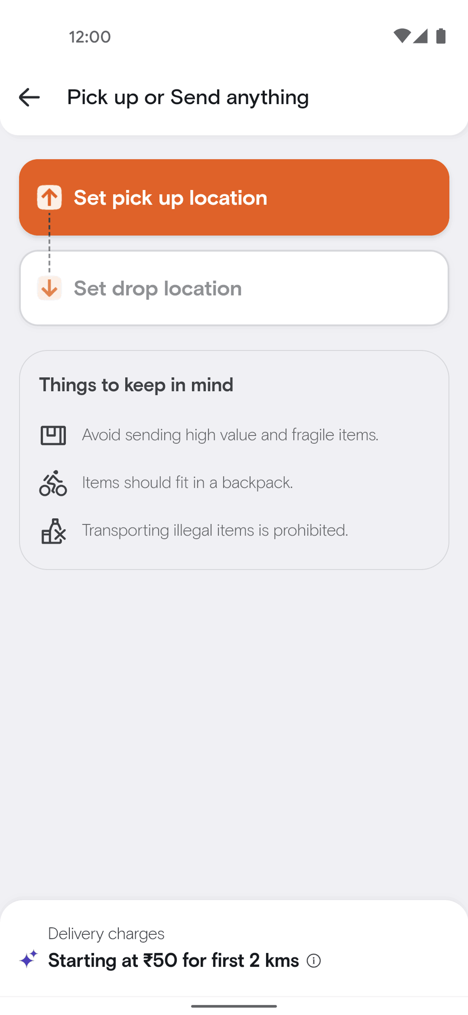Swiggy Android Food & Drink interface screenshot 19