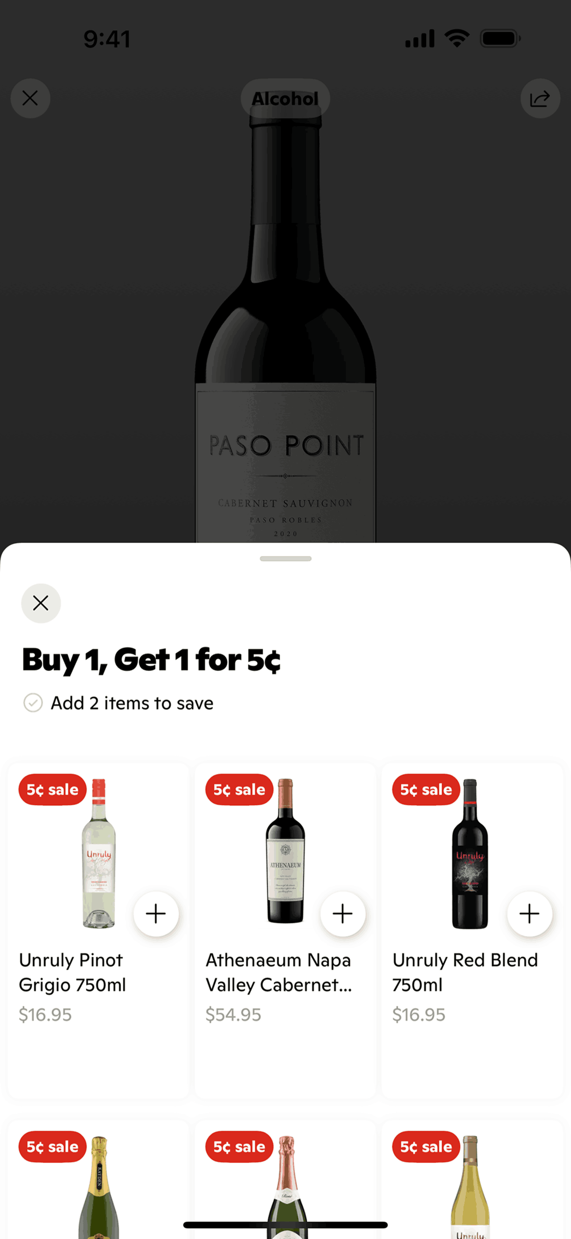Gopuff iOS Shopping interface screenshot 12
