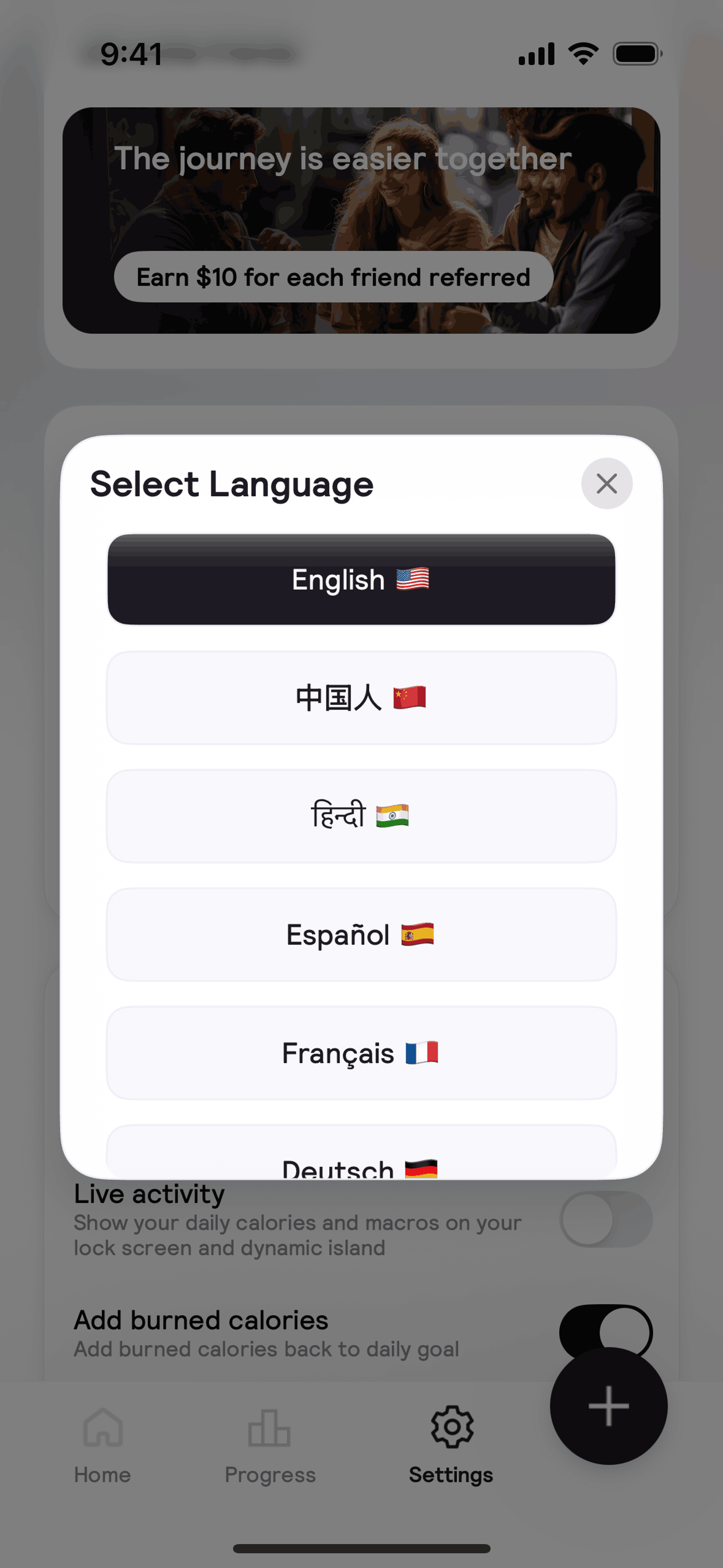 Cal AI iOS AI interface screenshot 16