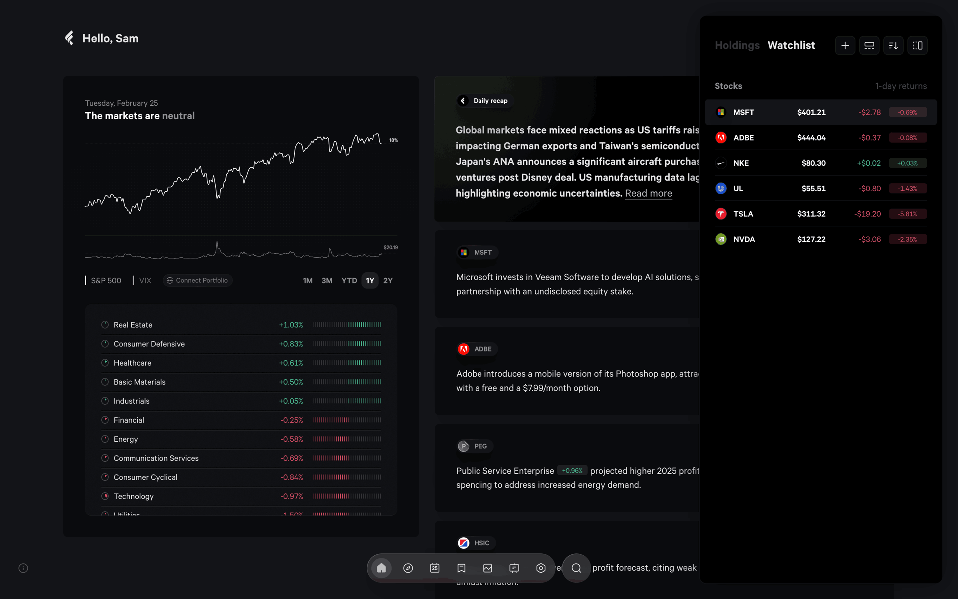 Fey Web Finance interface screenshot 7