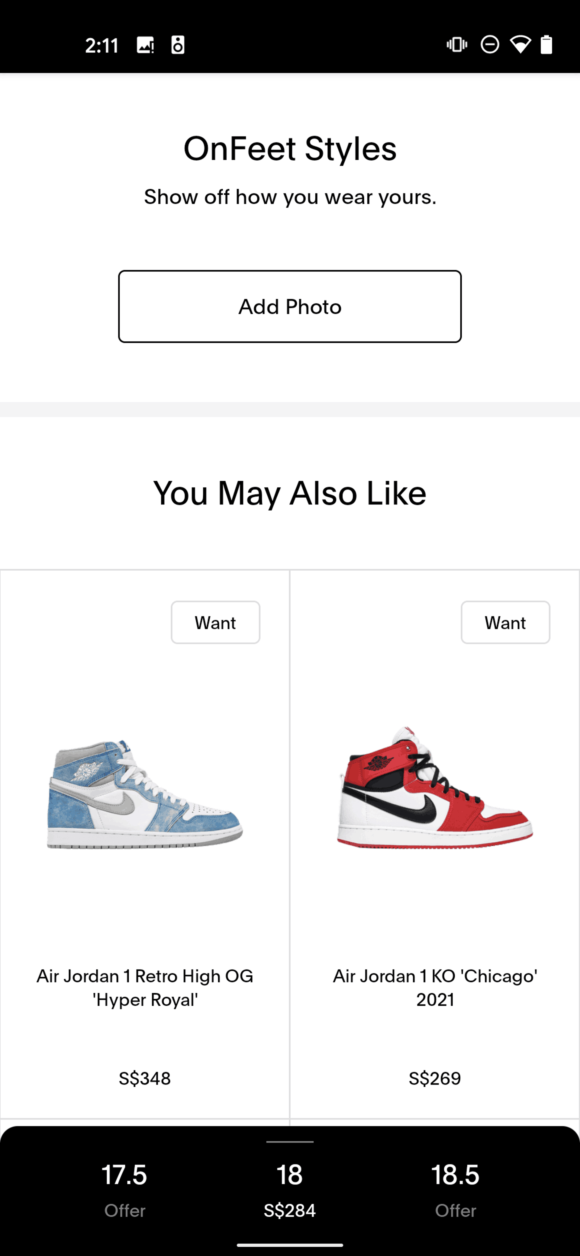 GOAT Android Shopping interface screenshot 23