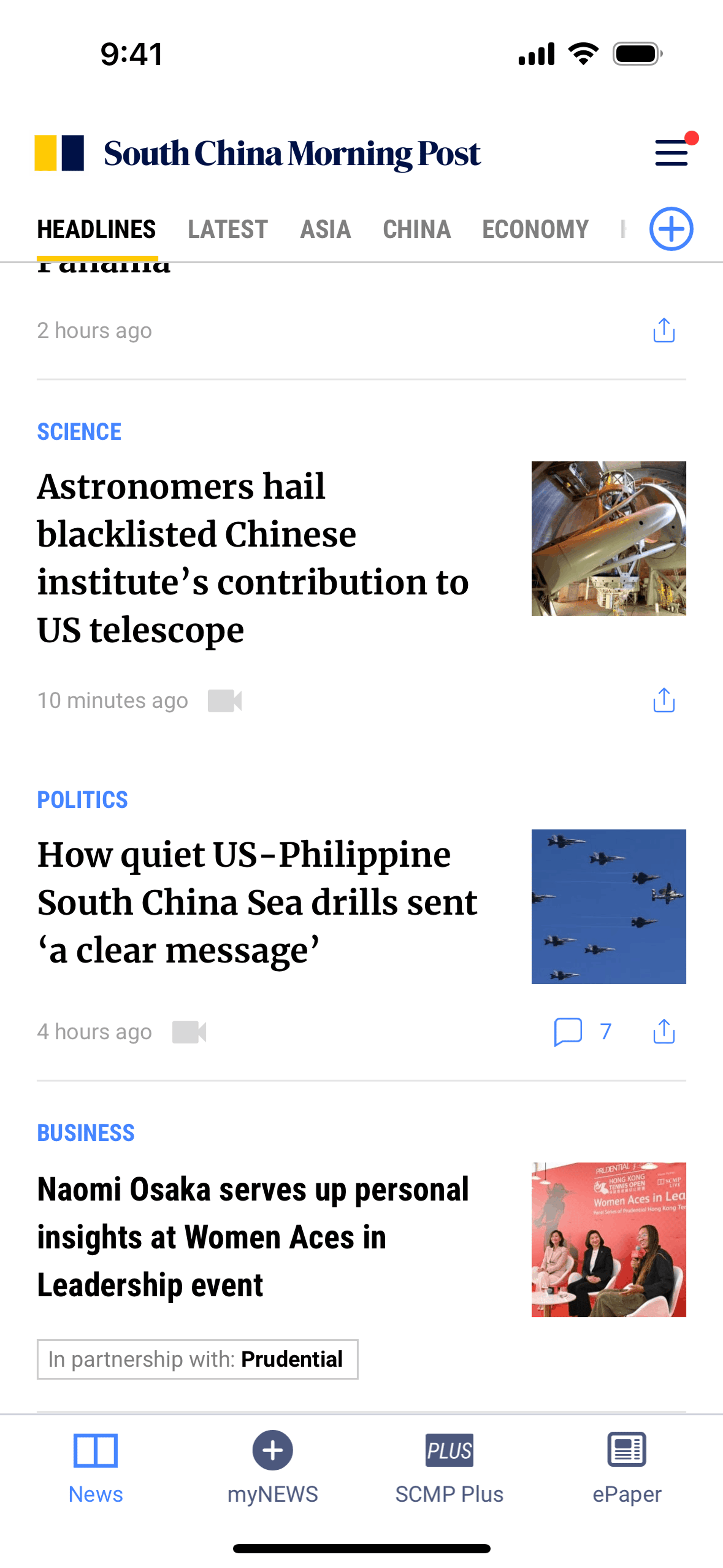 South China Morning Post iOS News interface screenshot 3