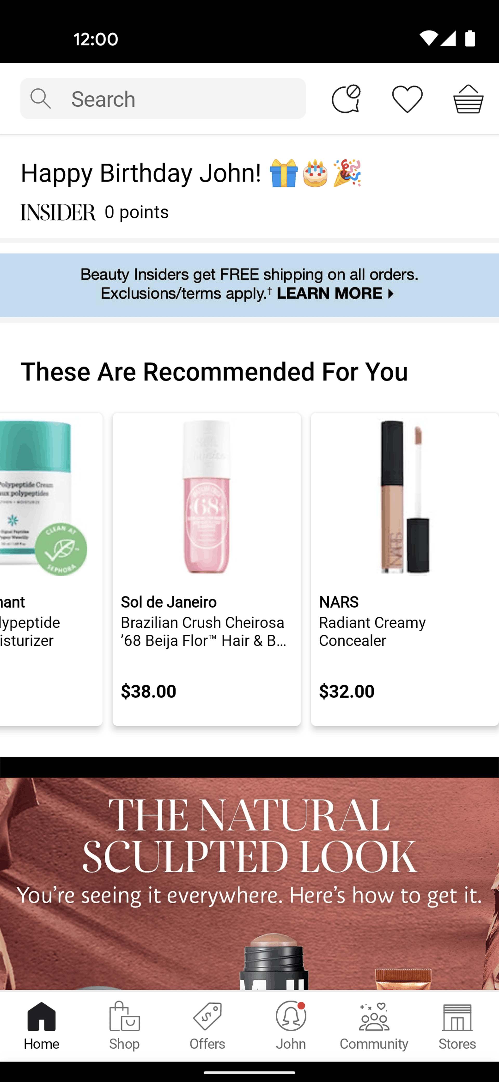 Sephora Android Shopping interface screenshot 14