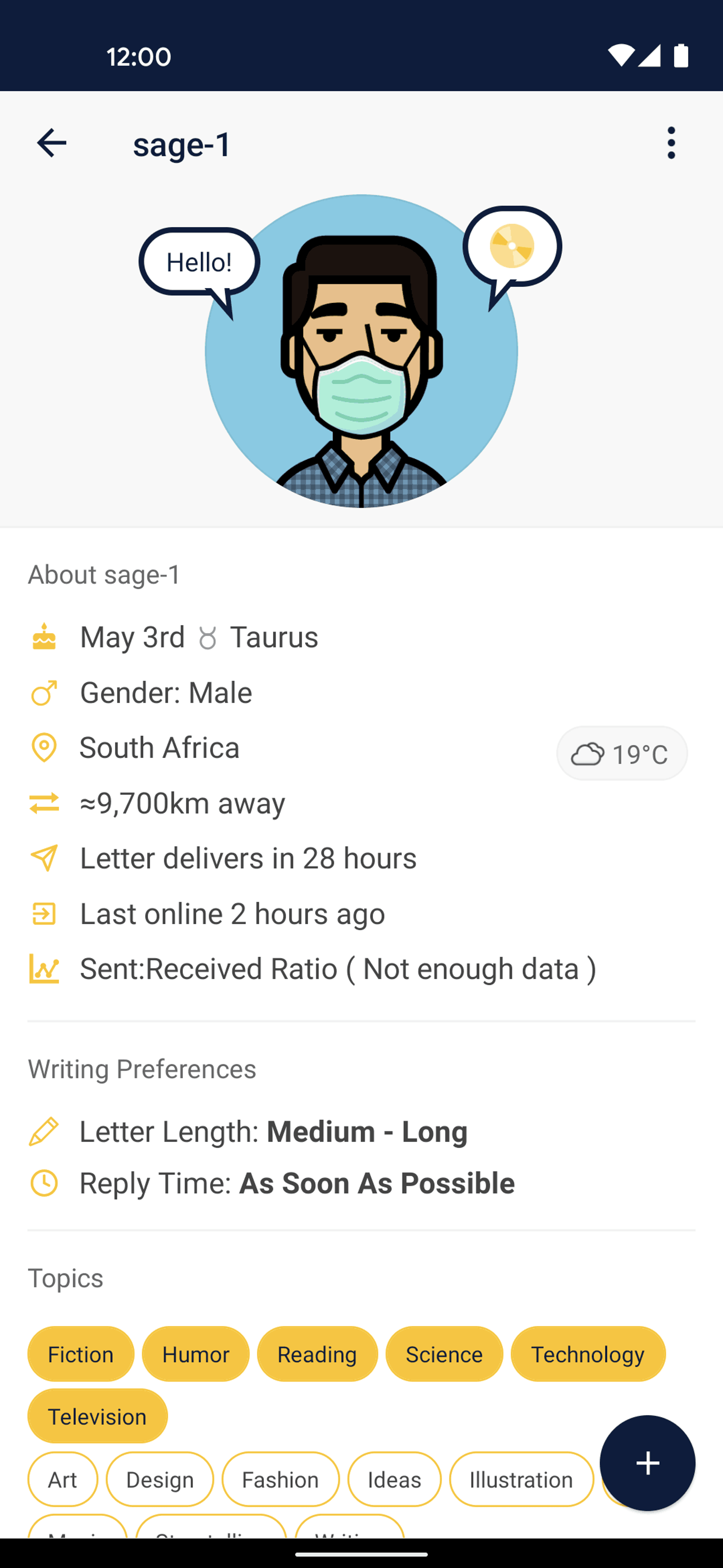 Slowly Android Lifestyle interface screenshot 15