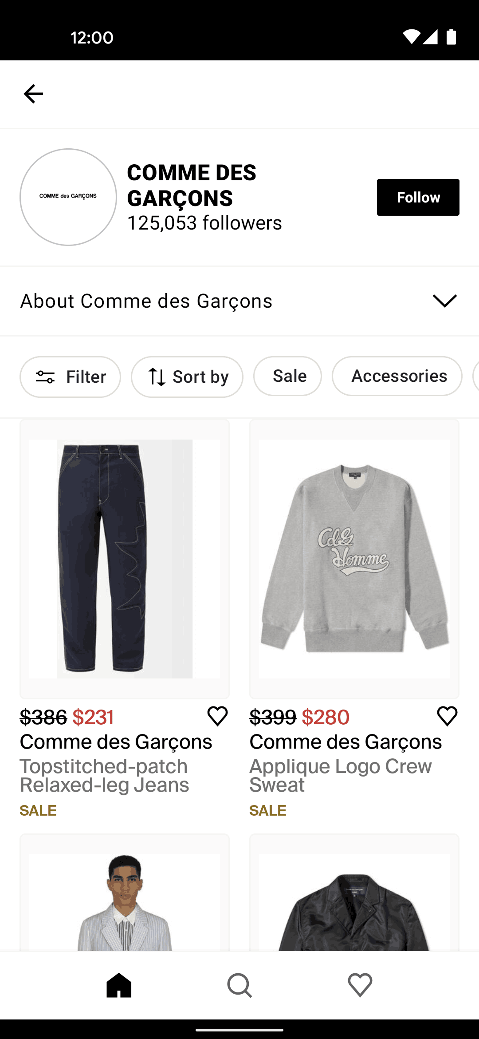 Lyst Android Shopping interface screenshot 17