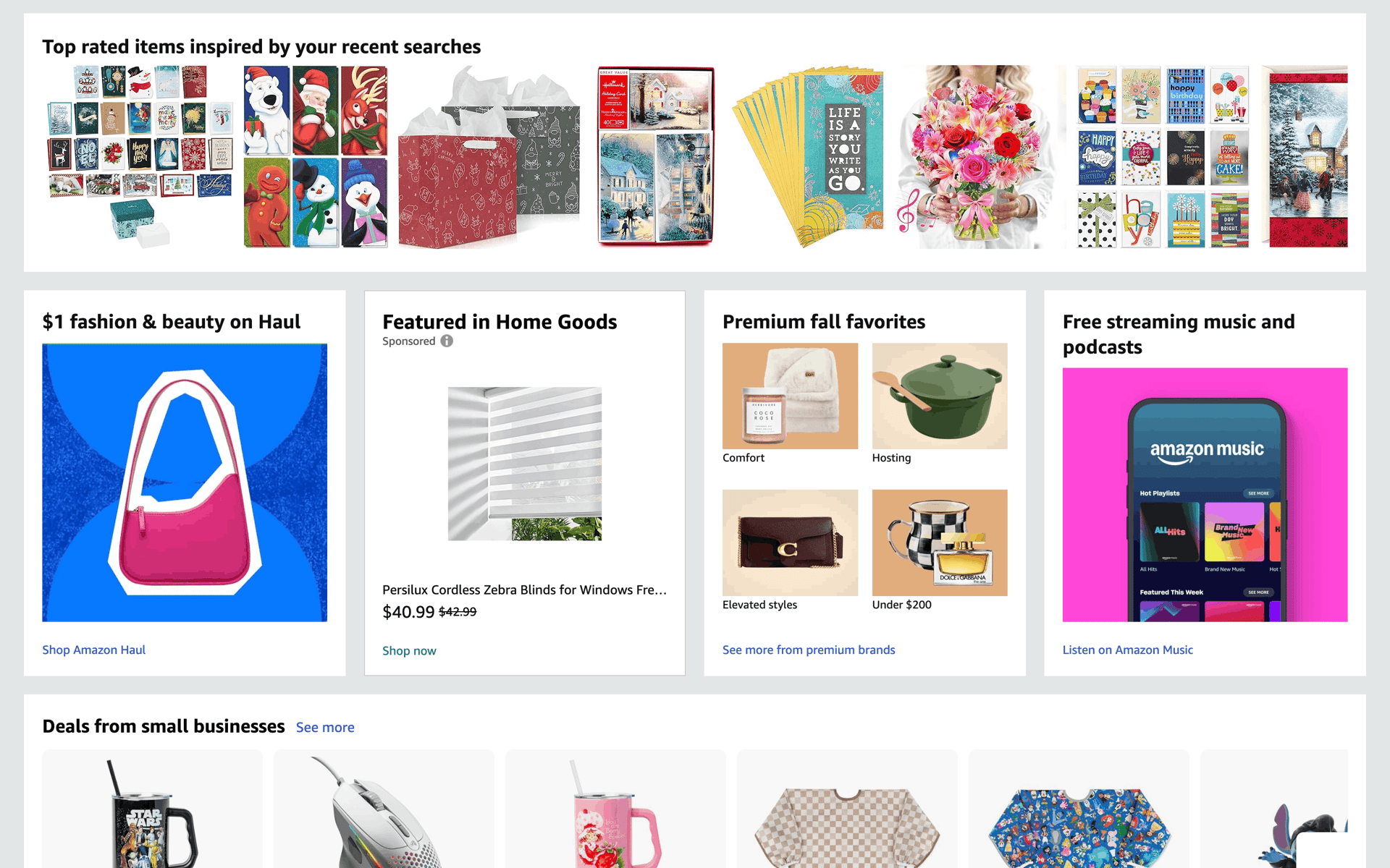 Amazon Web Shopping interface screenshot 17