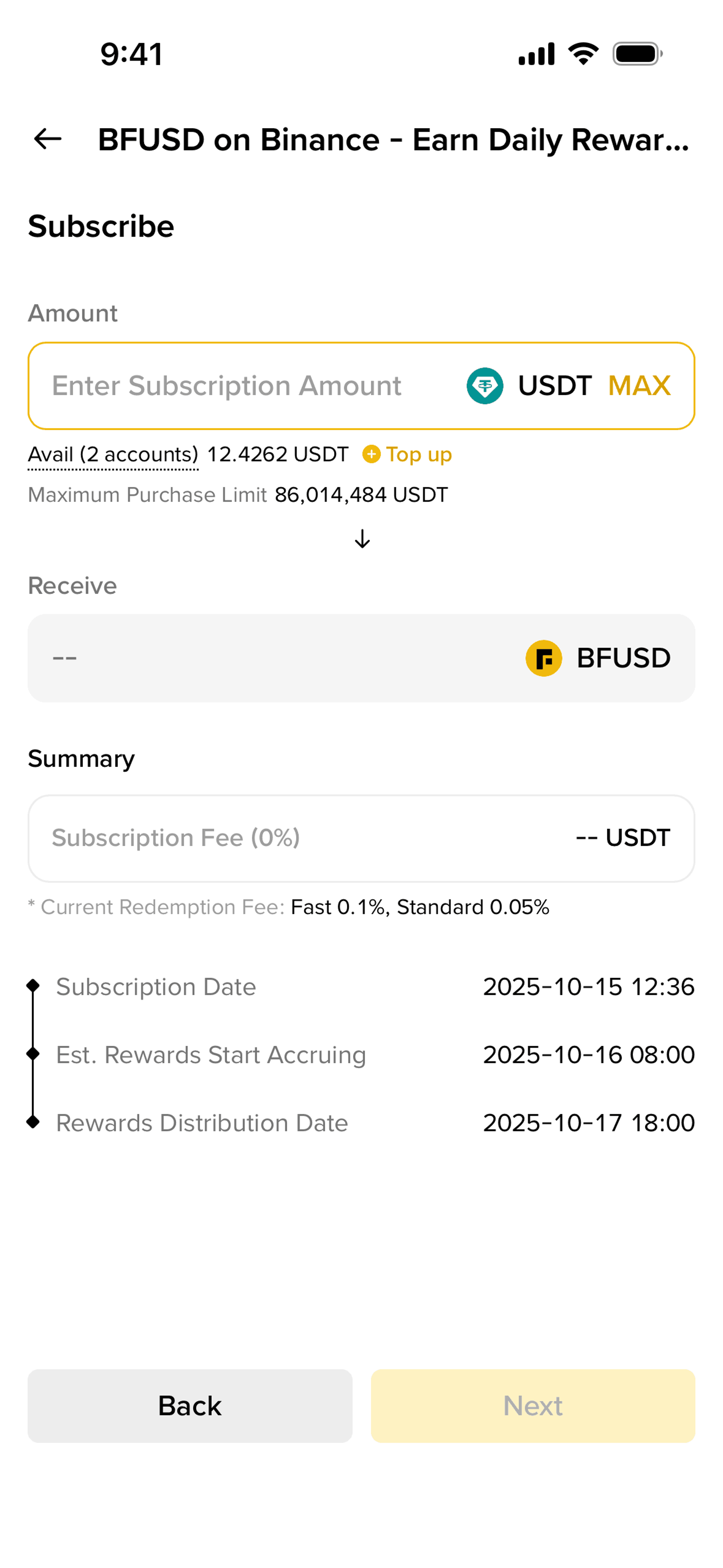 Binance iOS Finance interface screenshot 19