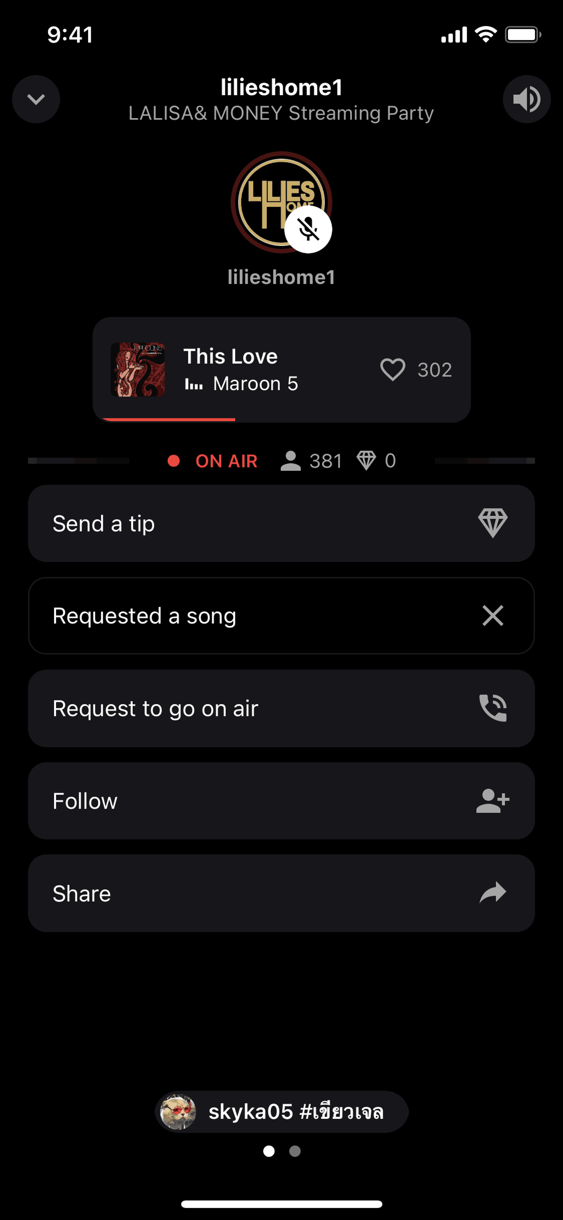 Stationhead iOS Music & Audio interface screenshot 15