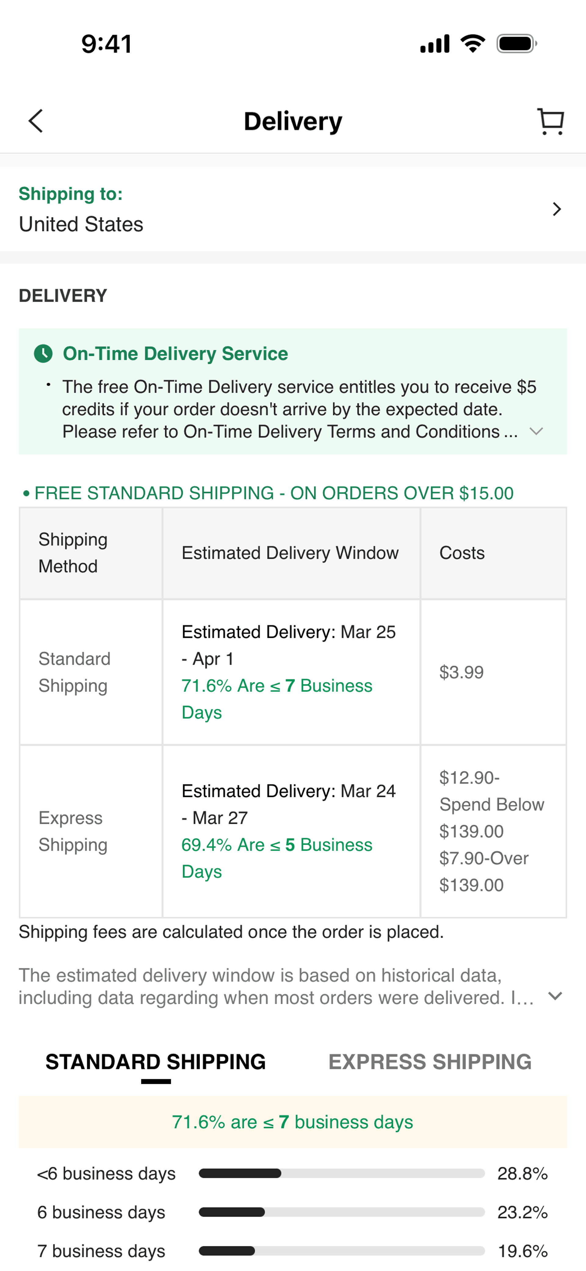 SHEIN iOS Shopping interface screenshot 14