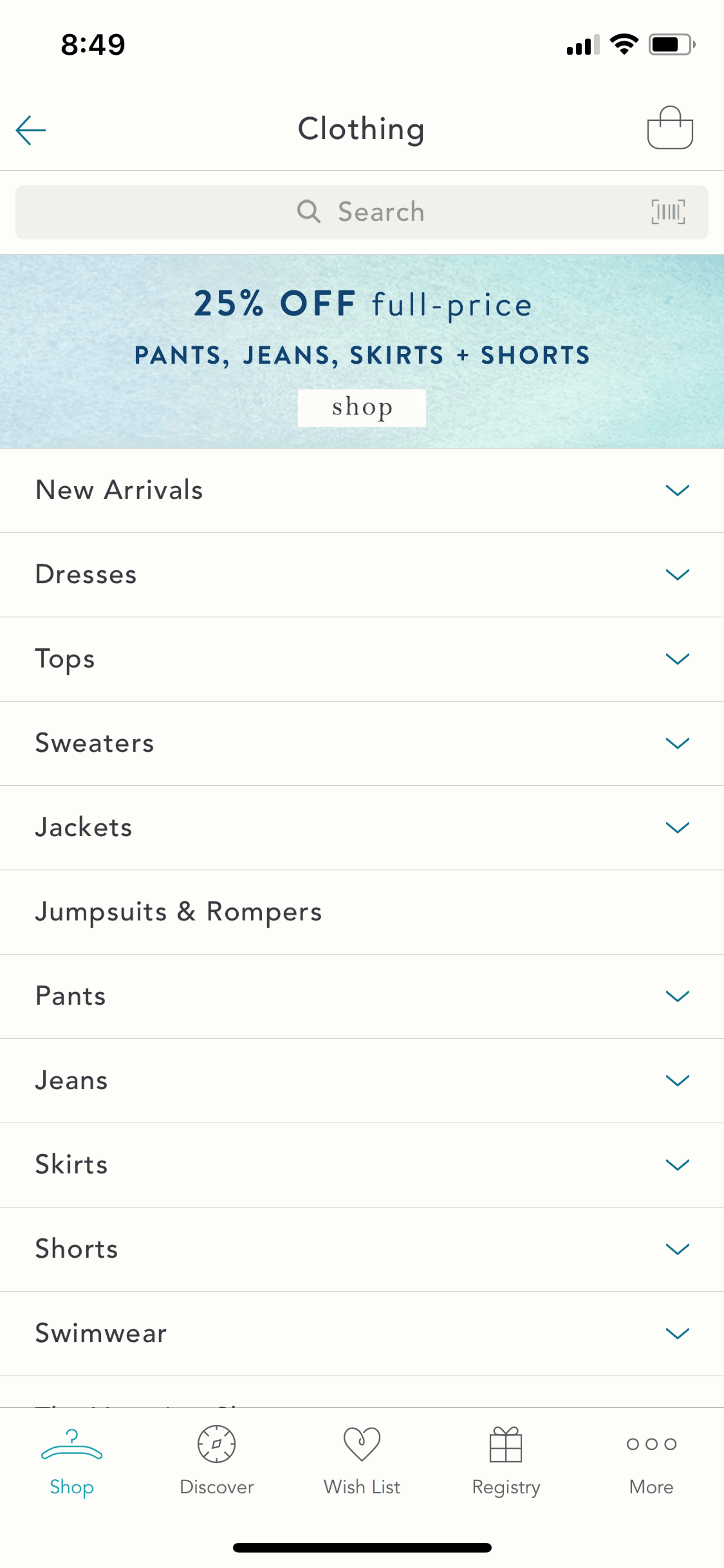 Anthropologie iOS Shopping interface screenshot 12