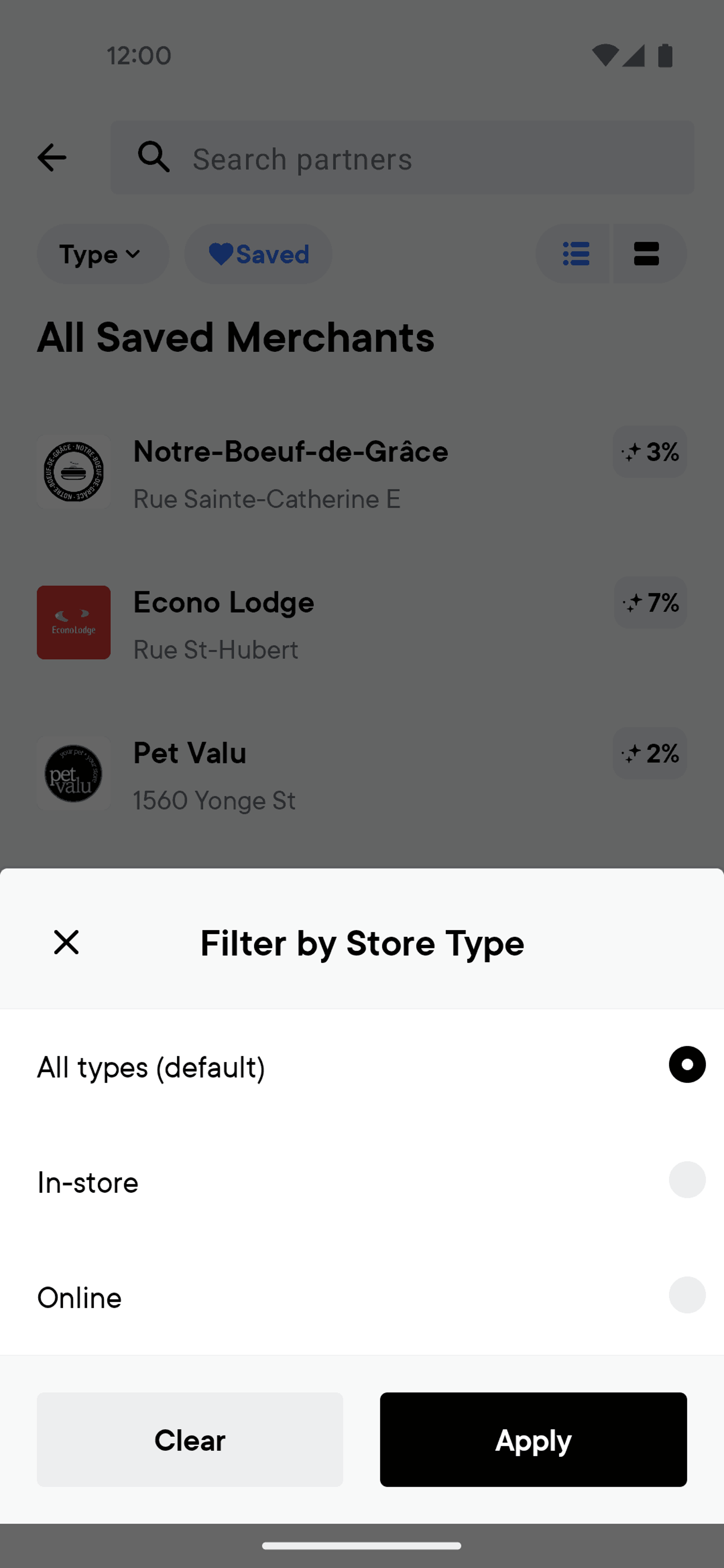 Neo Financial Android Finance interface screenshot 18