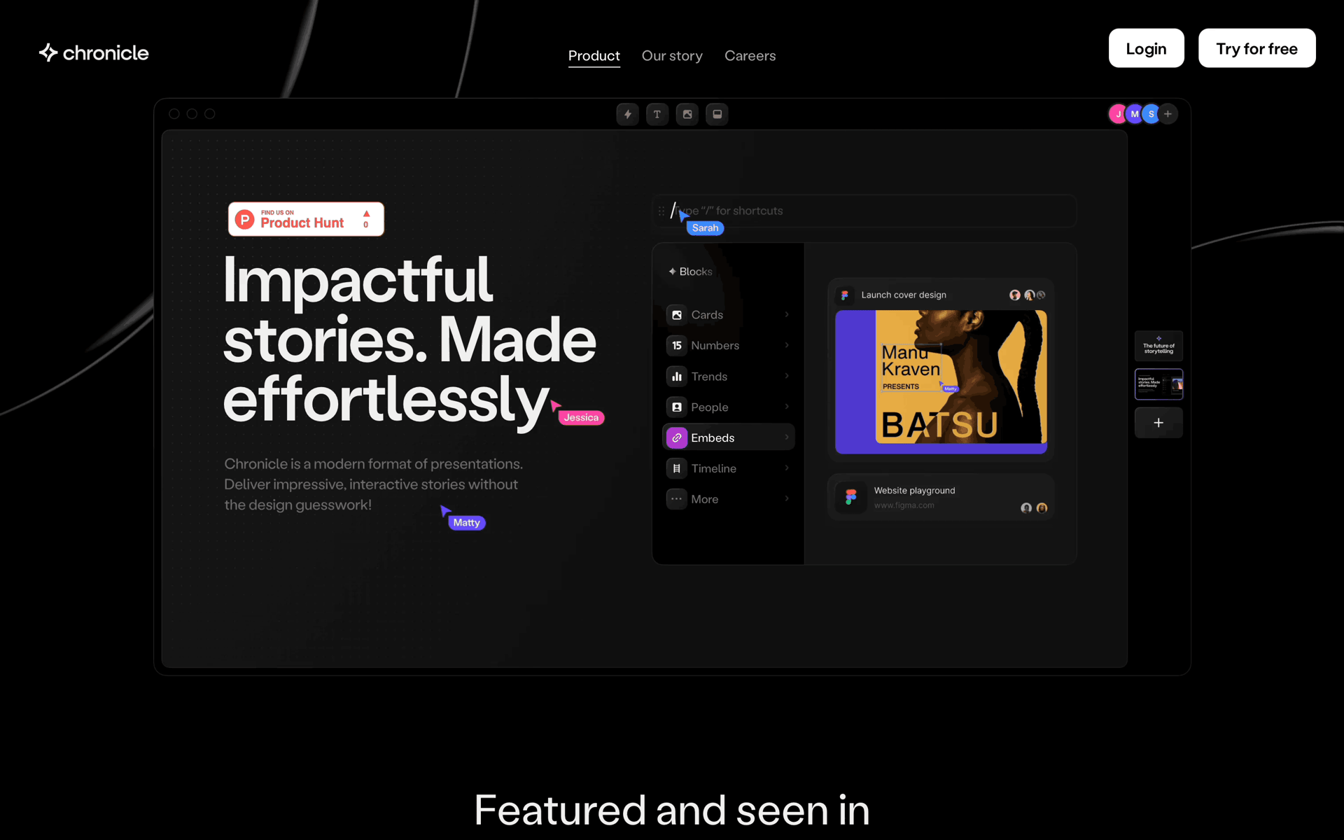 Chronicle Web AI interface screenshot 1