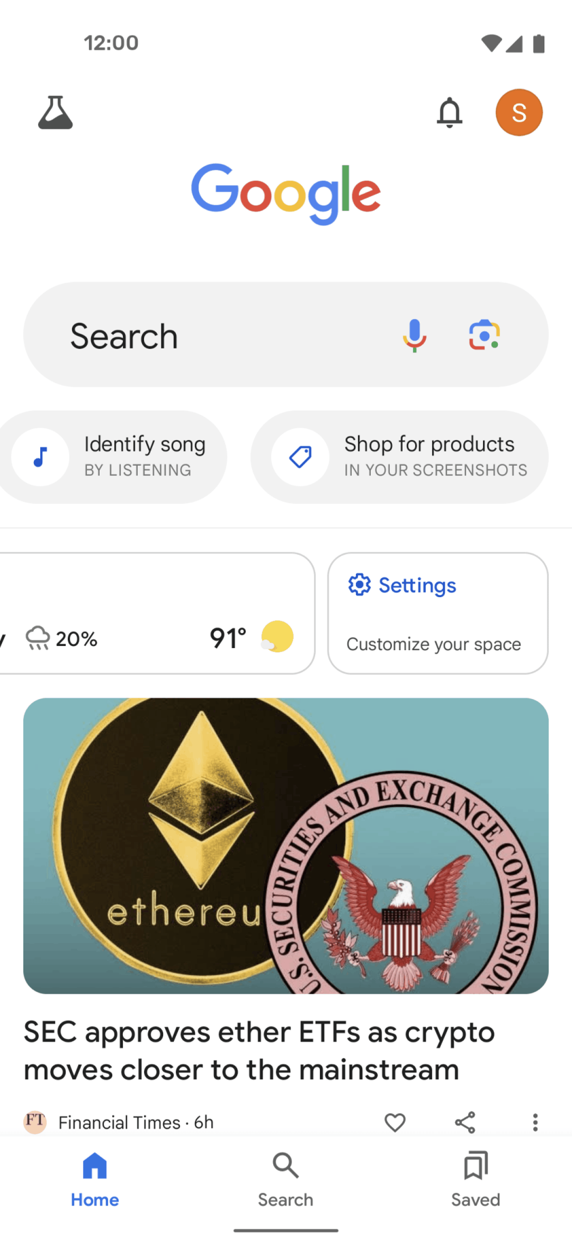 Google Android Utilities interface screenshot 4