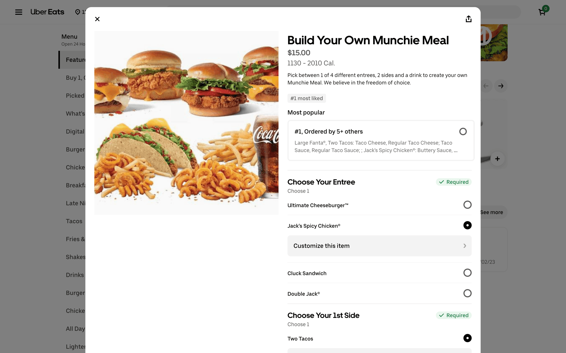 Uber Eats Web Food & Drink interface screenshot 9