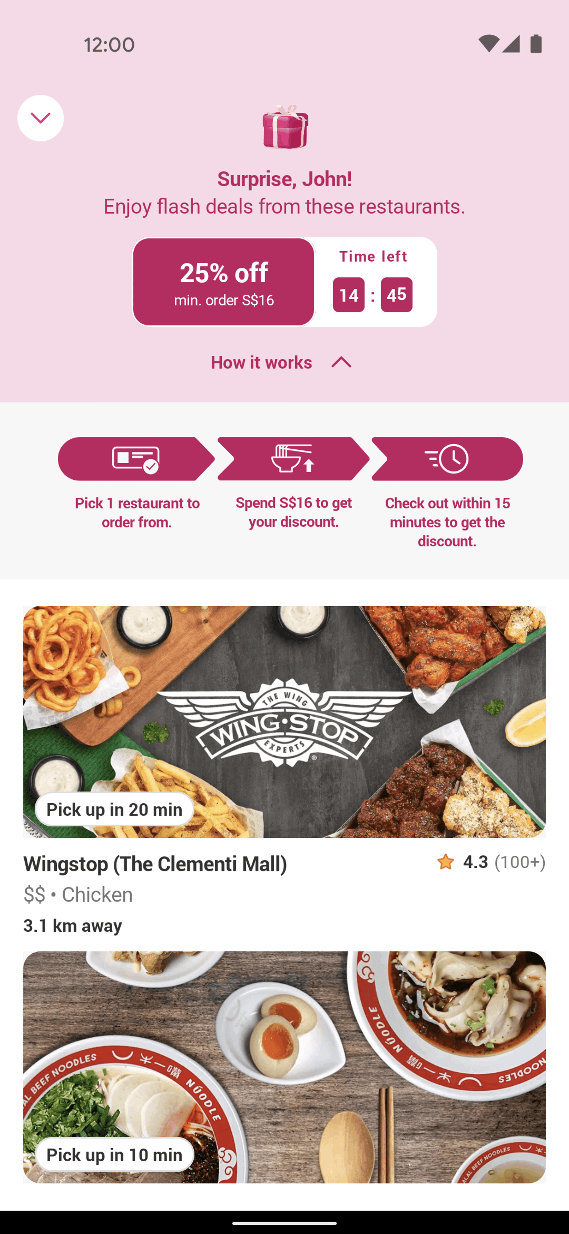foodpanda Android Food & Drink interface screenshot 11