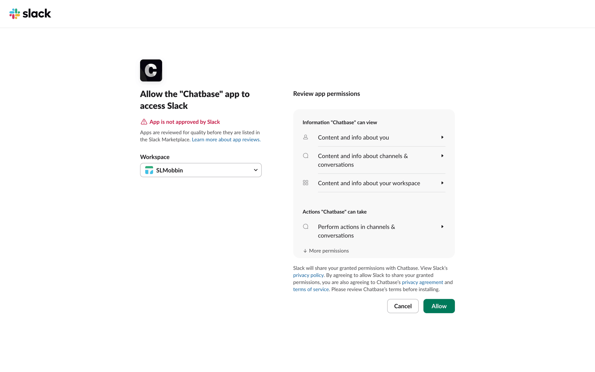 Chatbase Web Business interface screenshot 22