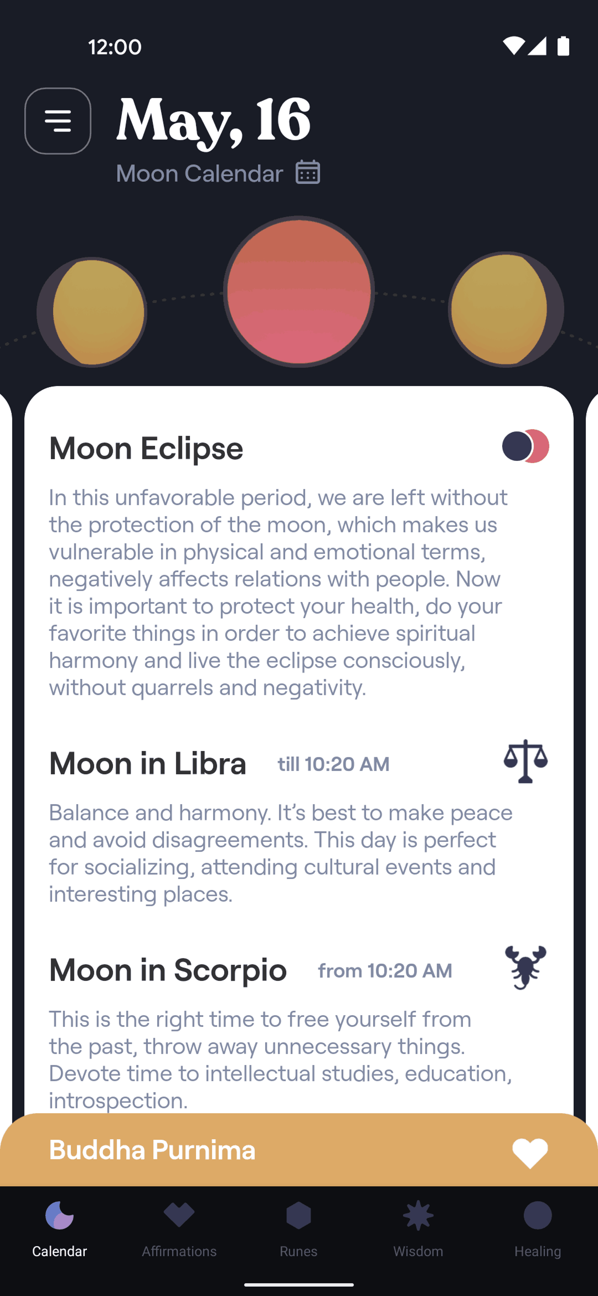 Moonly Android Lifestyle interface screenshot 16