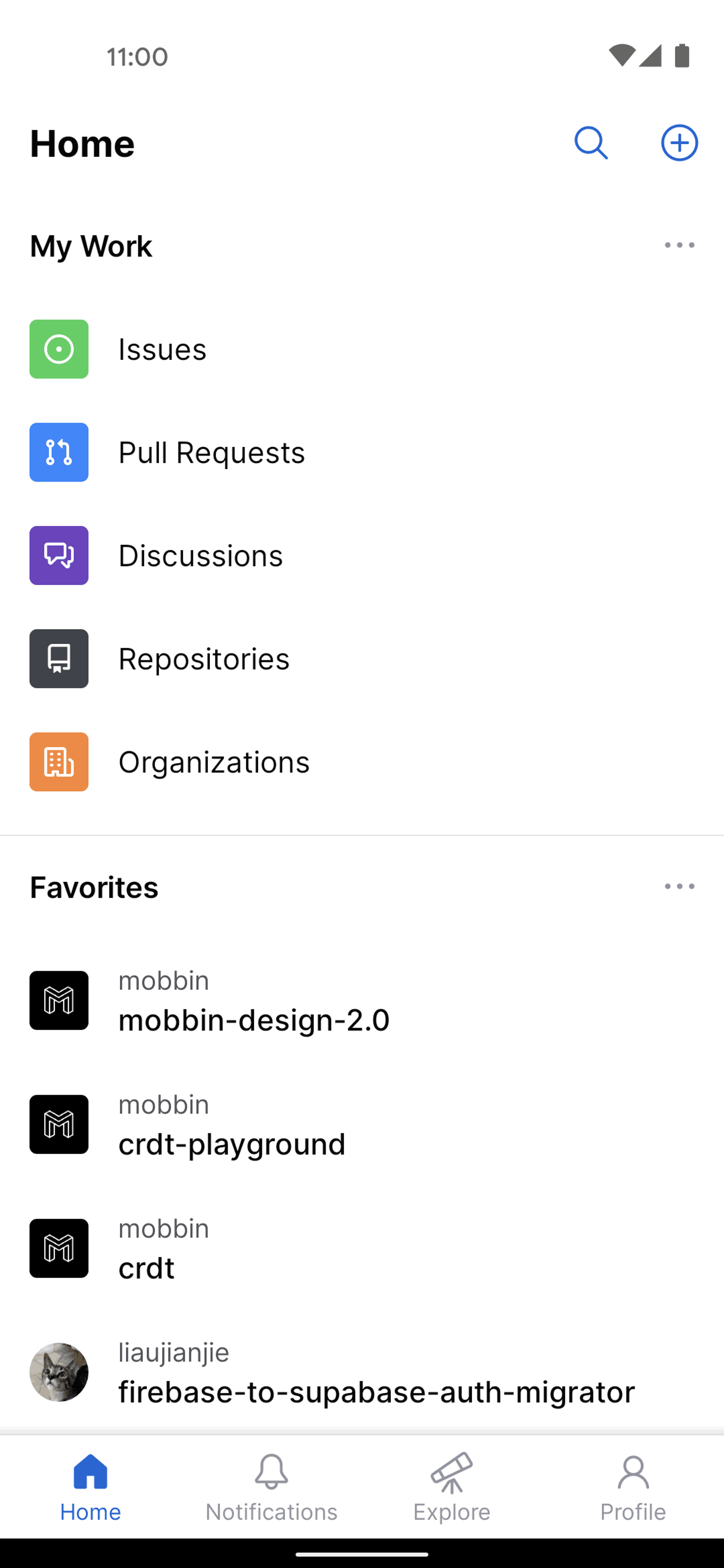 GitHub Android Developer Tools interface screenshot 7