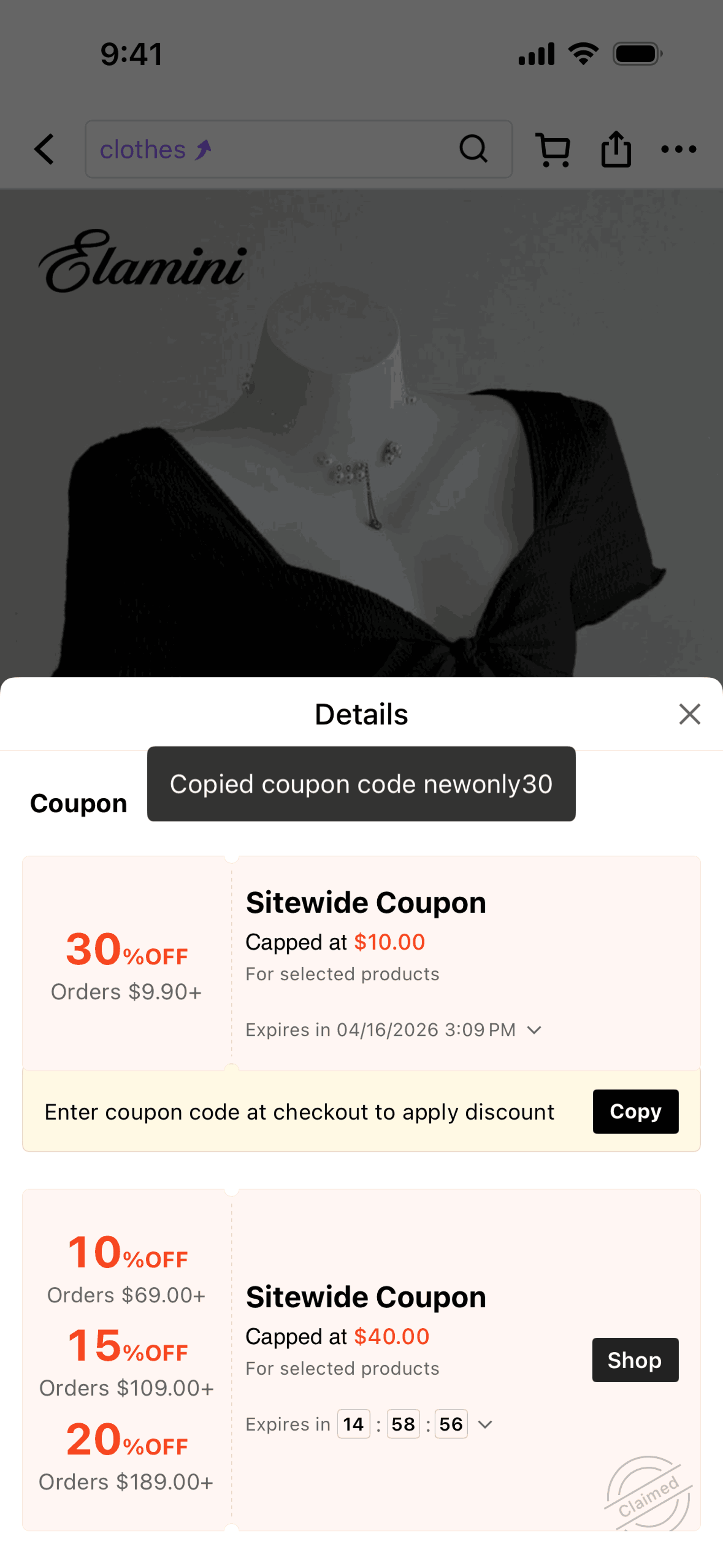 SHEIN iOS Shopping interface screenshot 9
