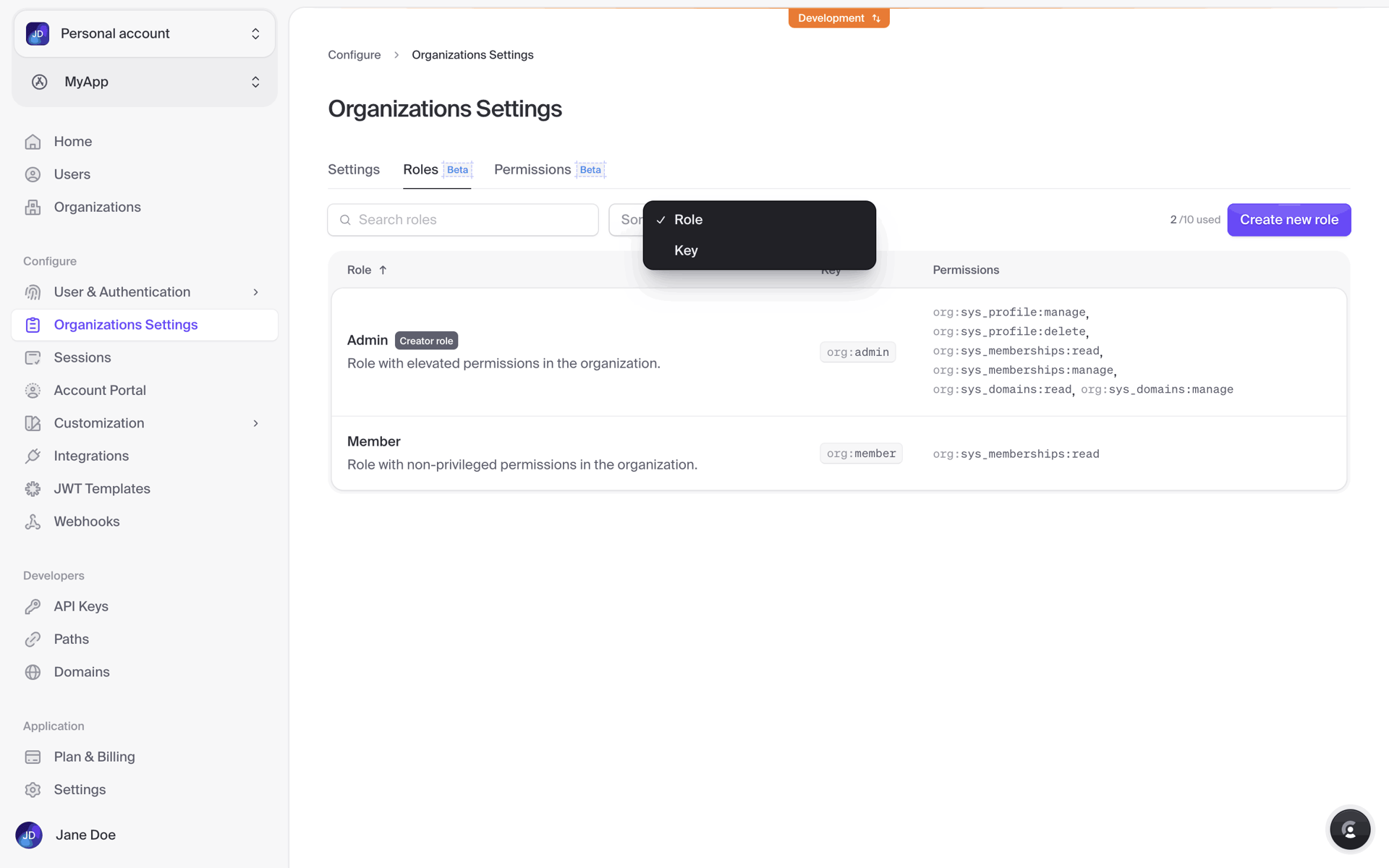Clerk Web Developer Tools interface screenshot 14