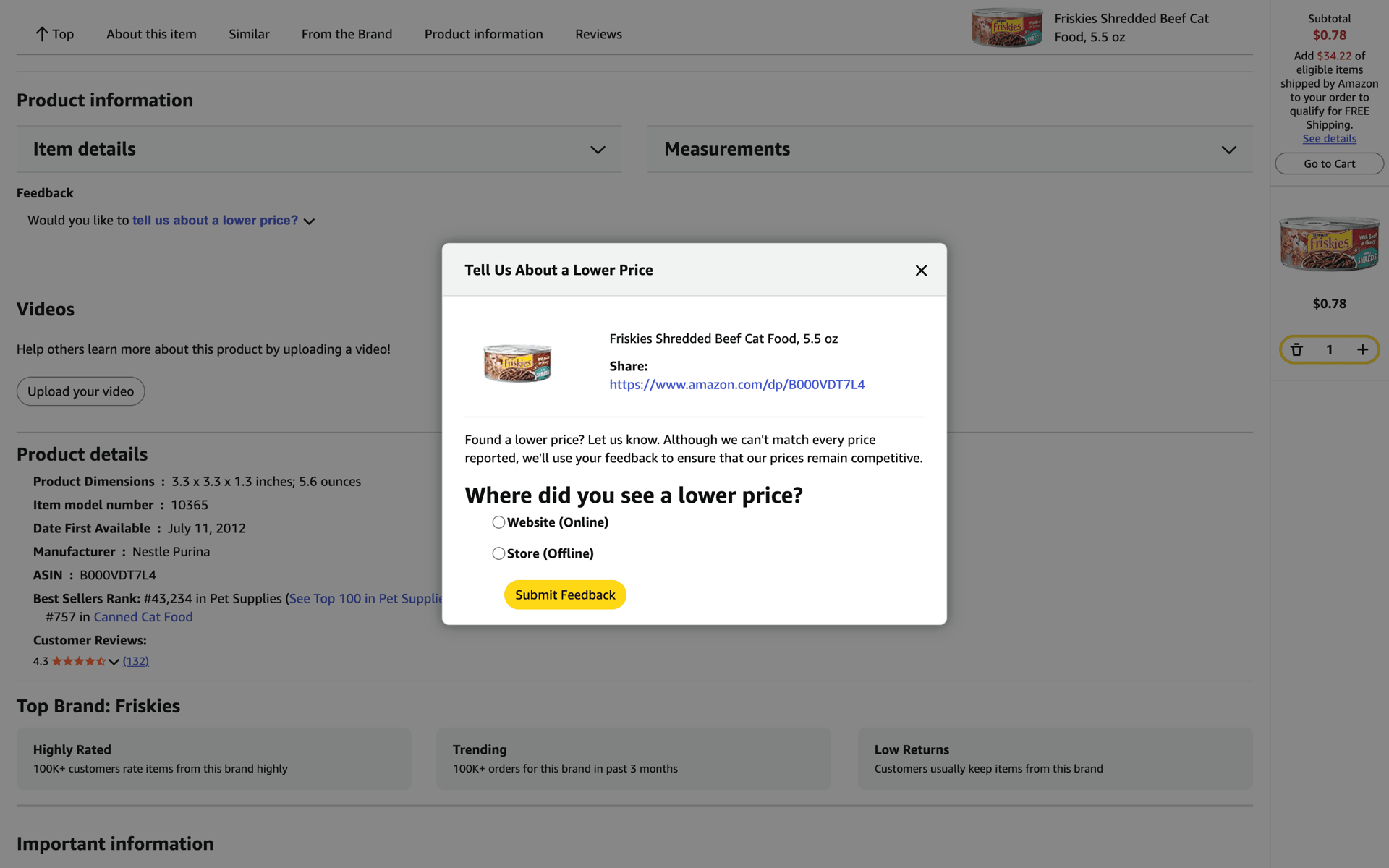 Amazon Web Shopping interface screenshot 6