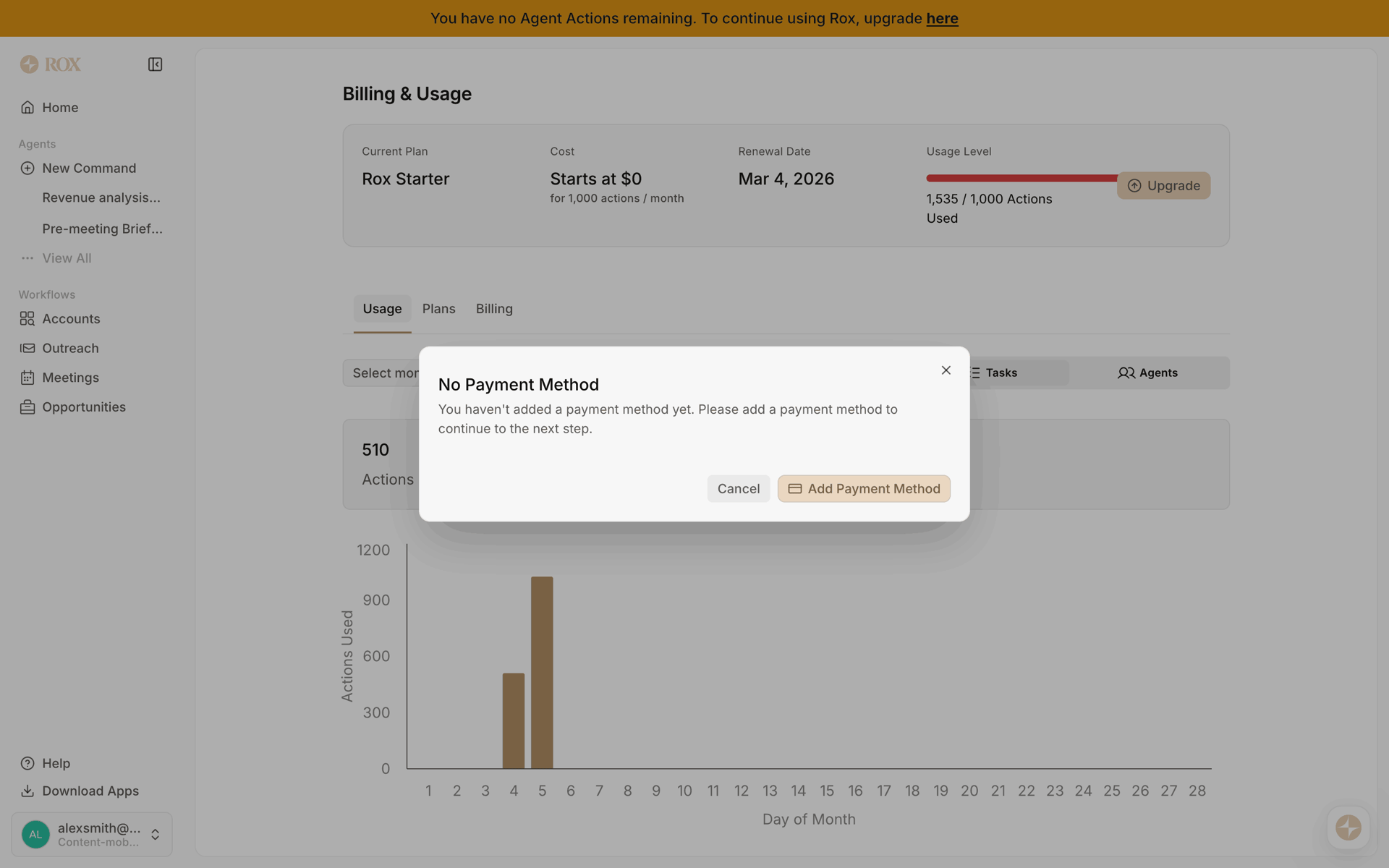 Rox Web Business interface screenshot 12