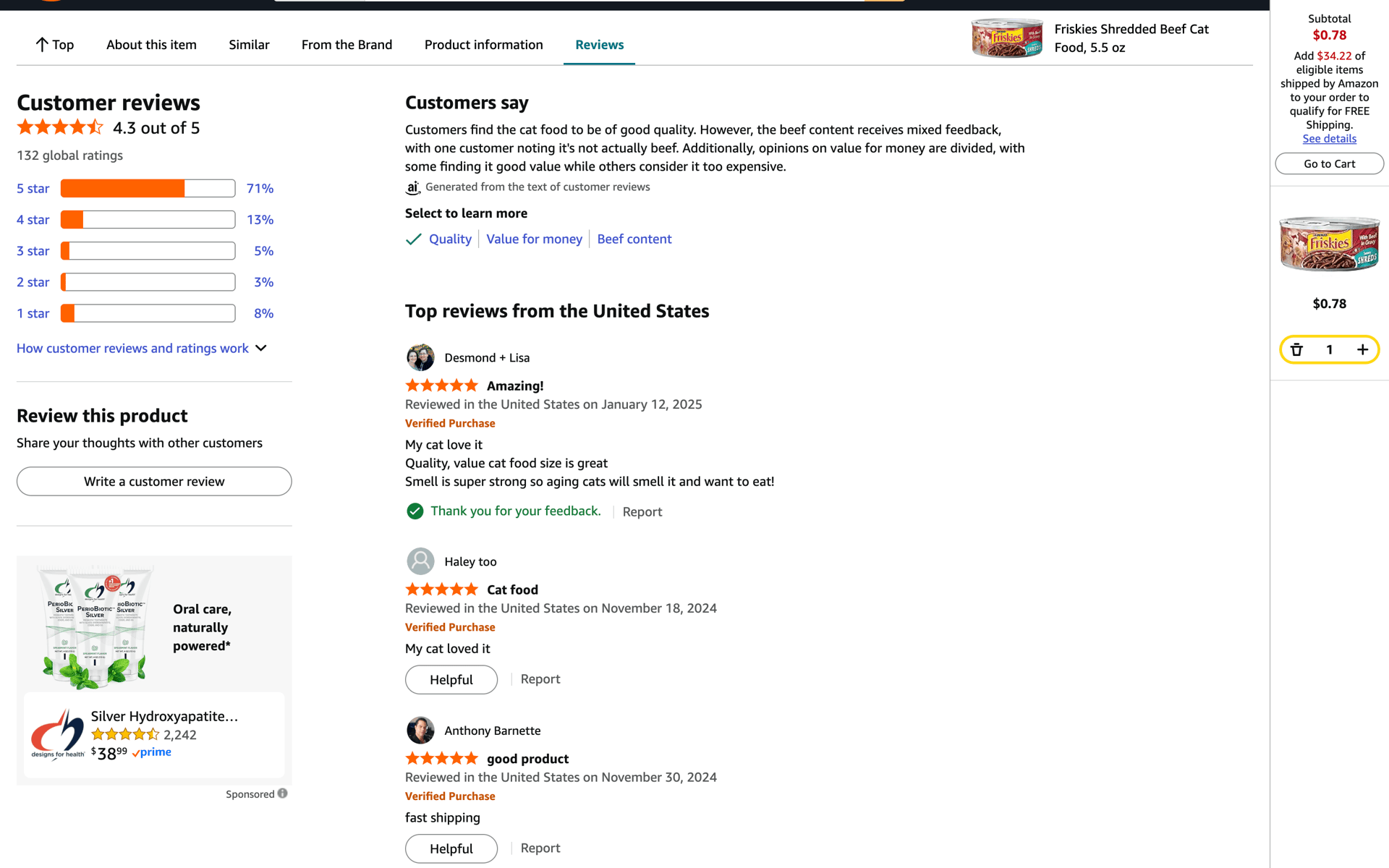 Amazon Web Shopping interface screenshot 7