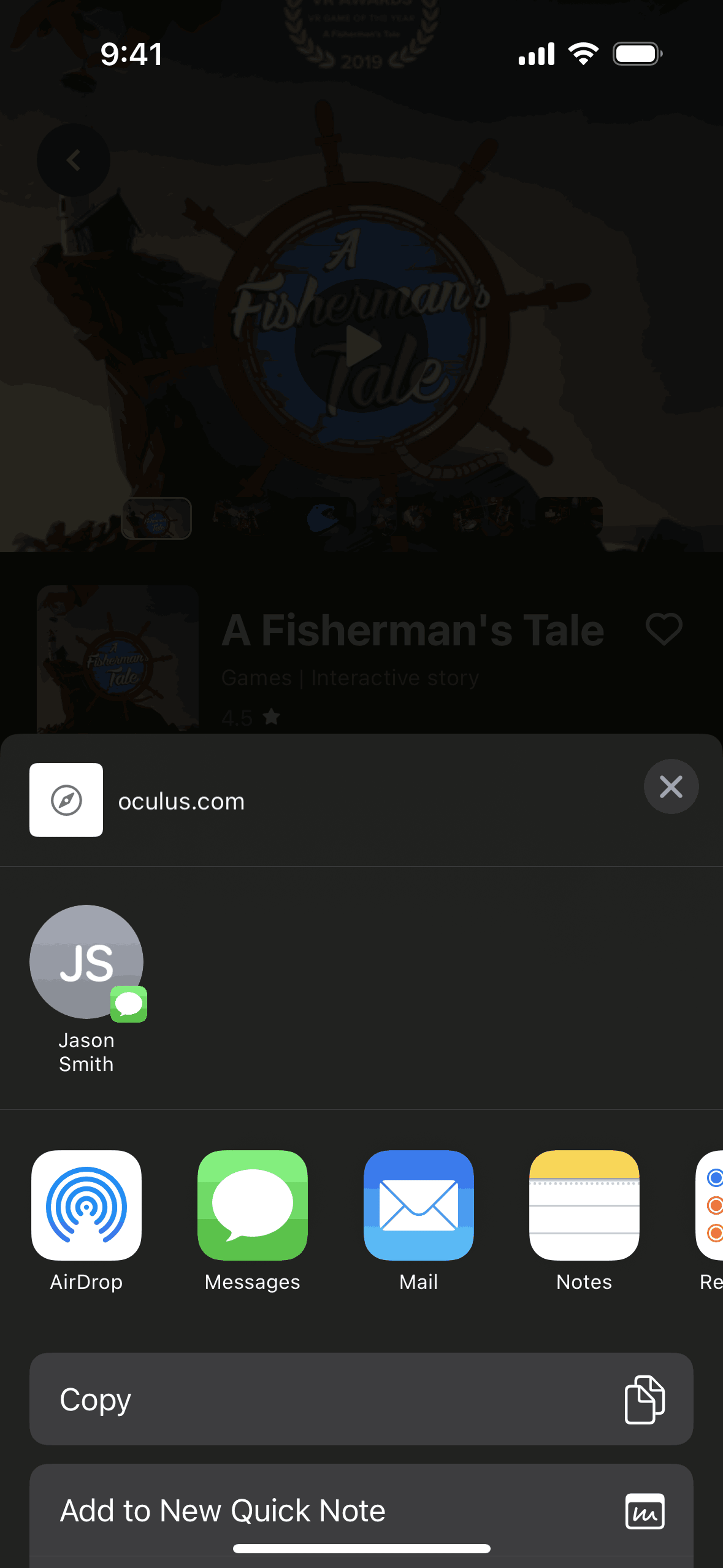 Meta Quest iOS Entertainment interface screenshot 23