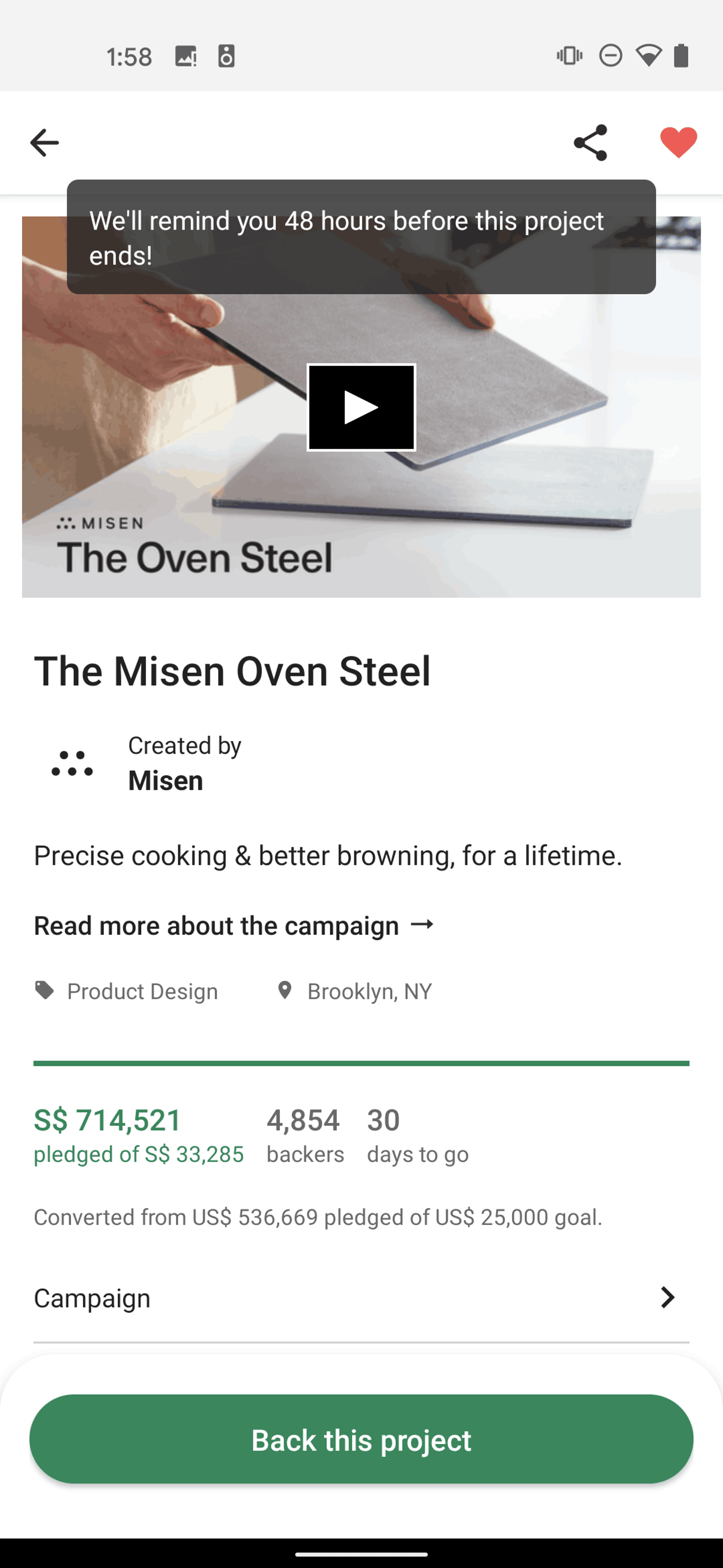 Kickstarter Android Social Networking interface screenshot 8