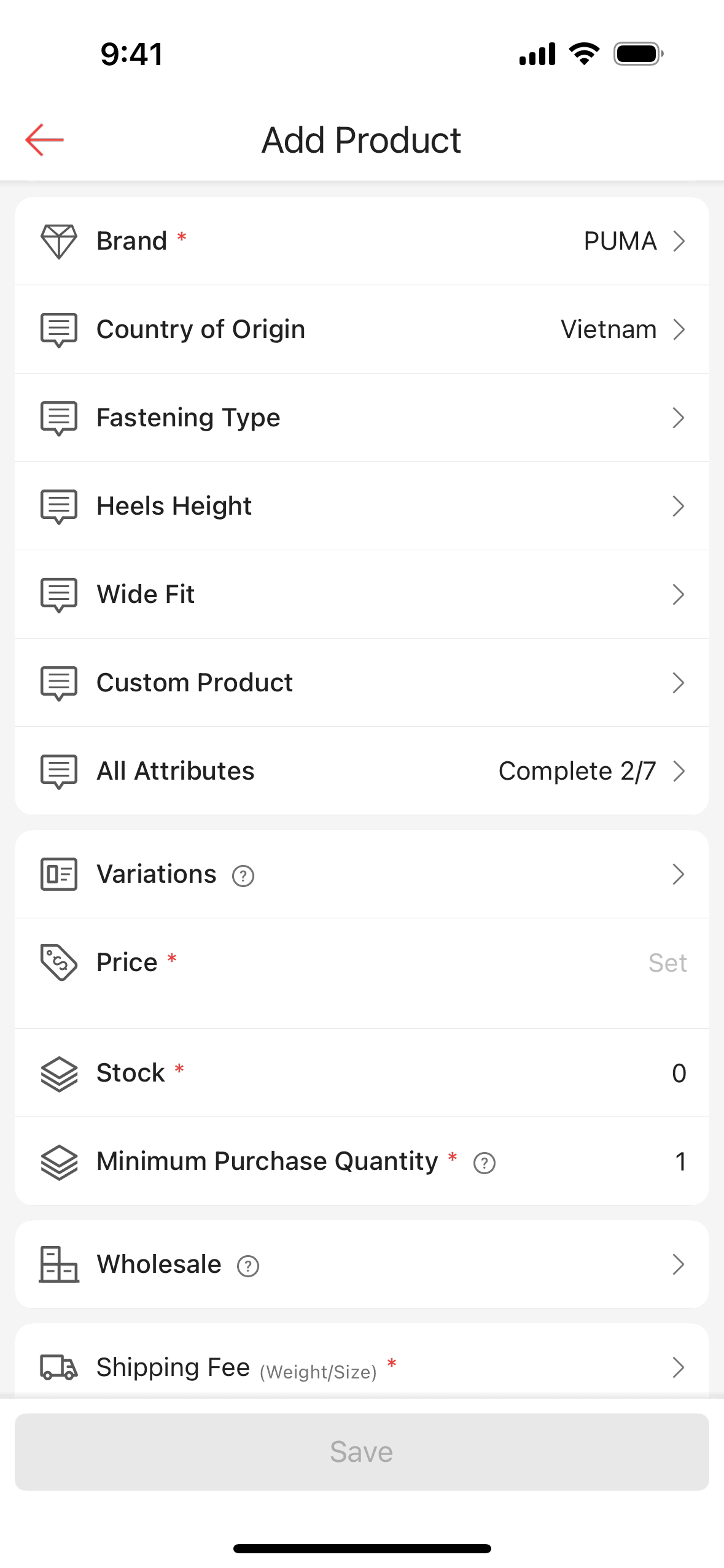 Shopee iOS Shopping interface screenshot 13