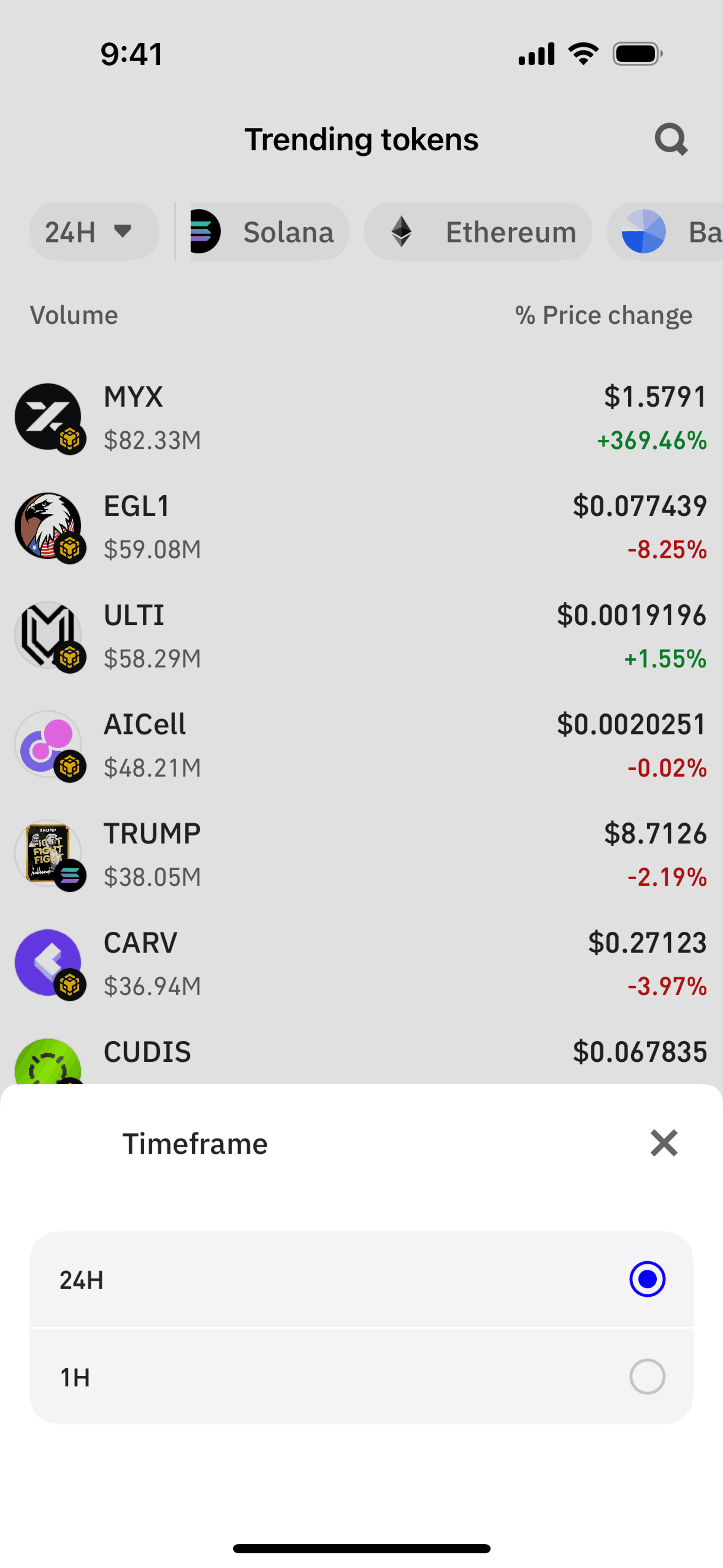 Trust Wallet iOS Crypto & Web3 interface screenshot 4