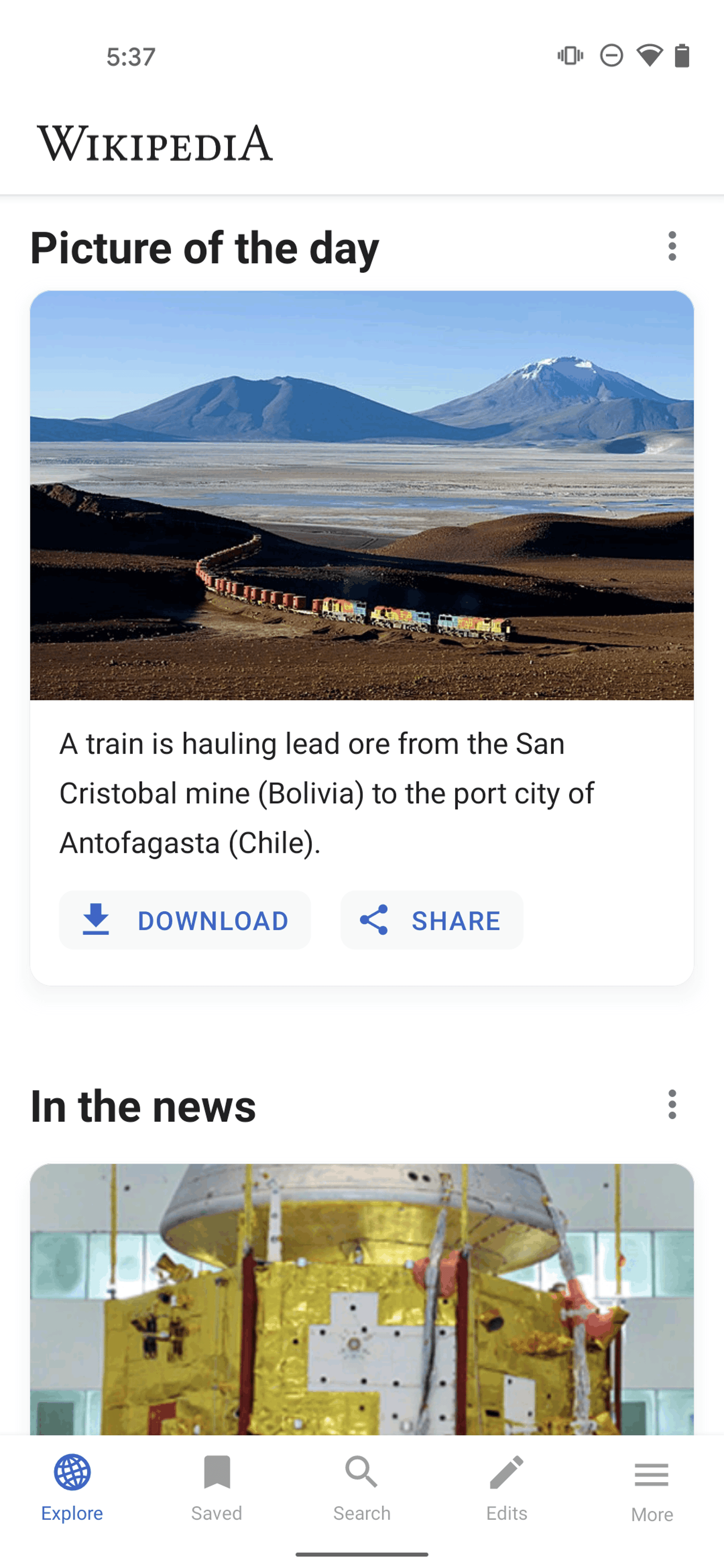 Wikipedia Android Reference interface screenshot 16