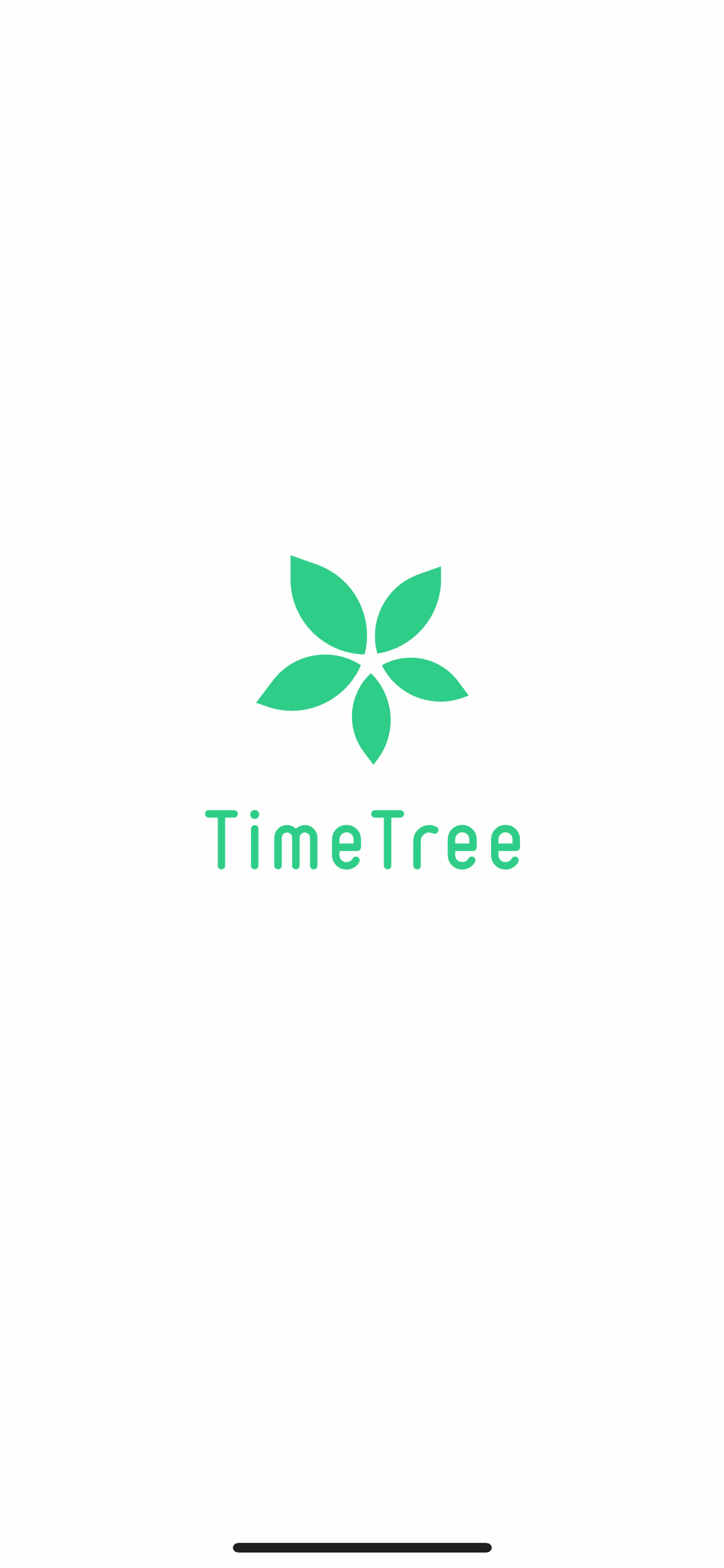 TimeTree iOS Productivity interface screenshot 1