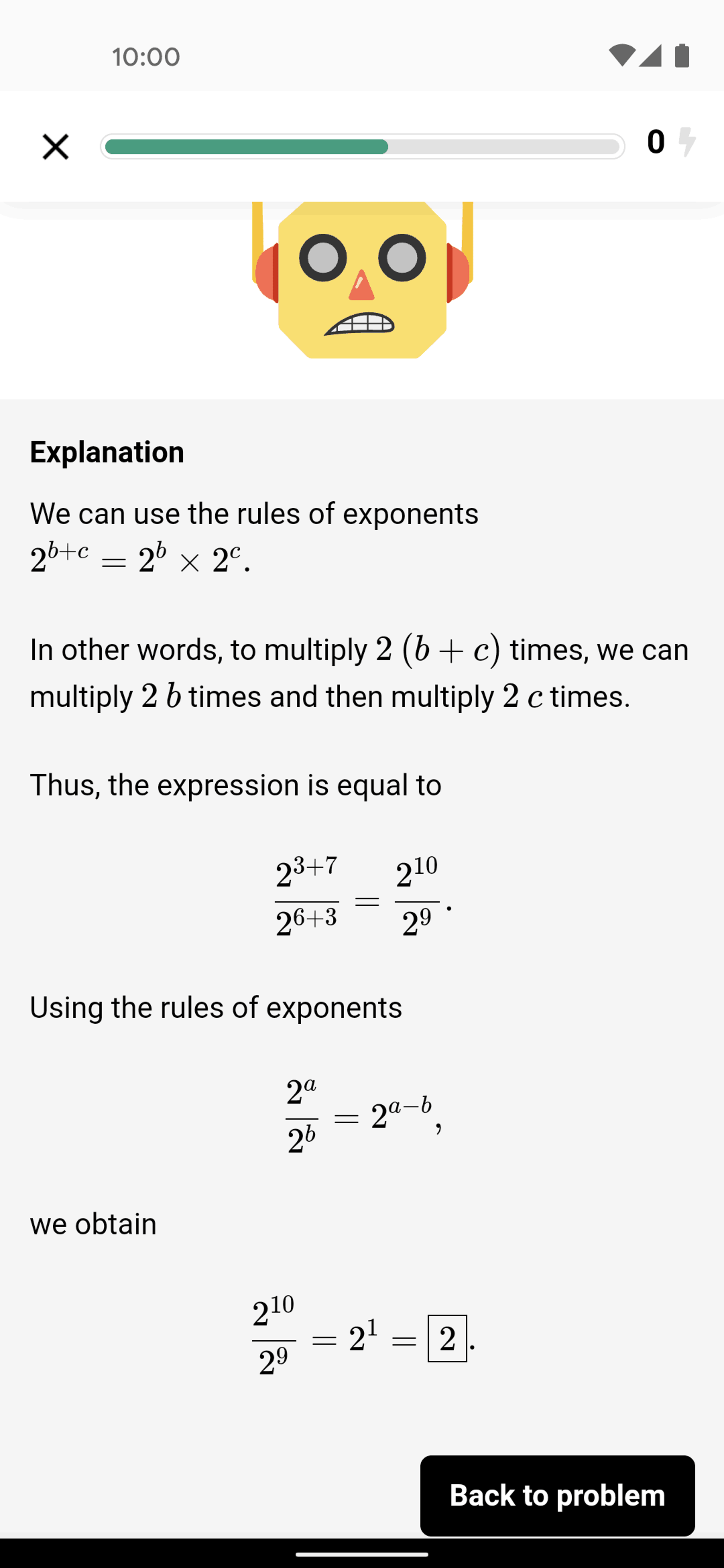 Brilliant Android Education interface screenshot 17